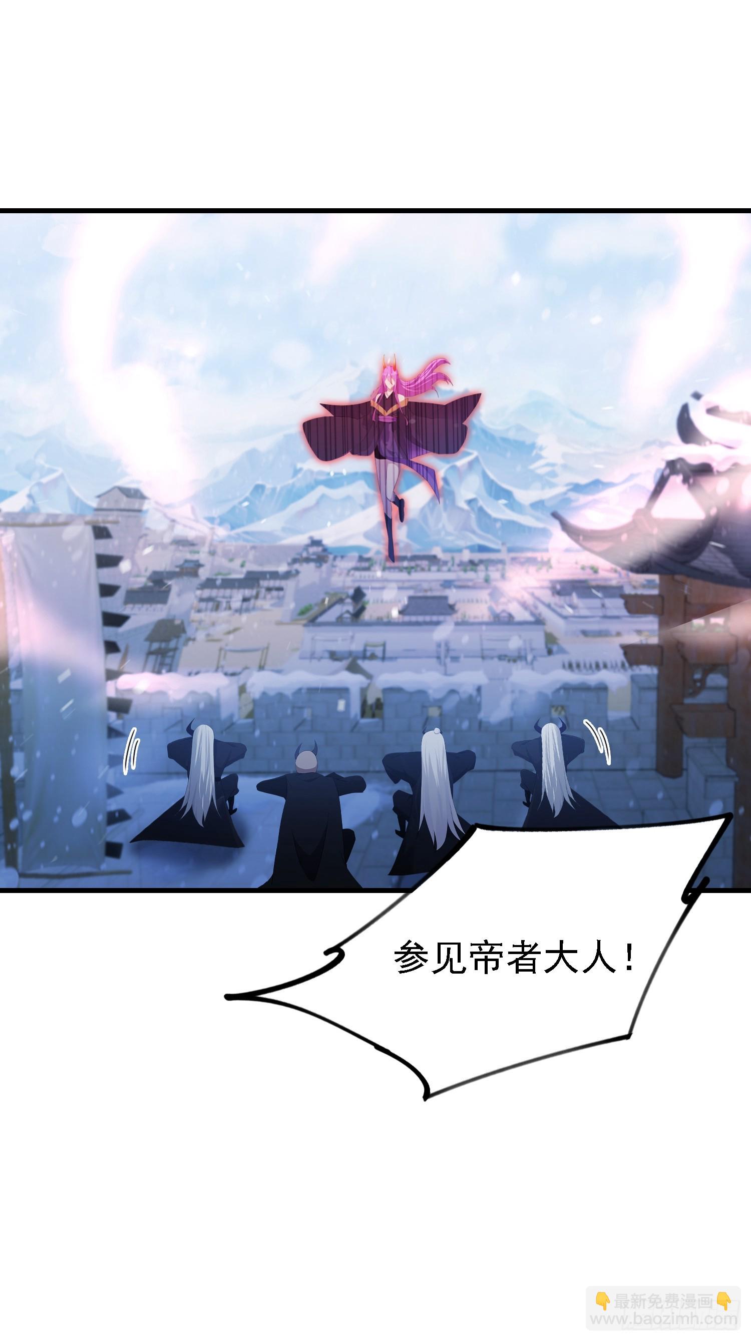 第280话 悄悄滴解封！(1/2)-第280话