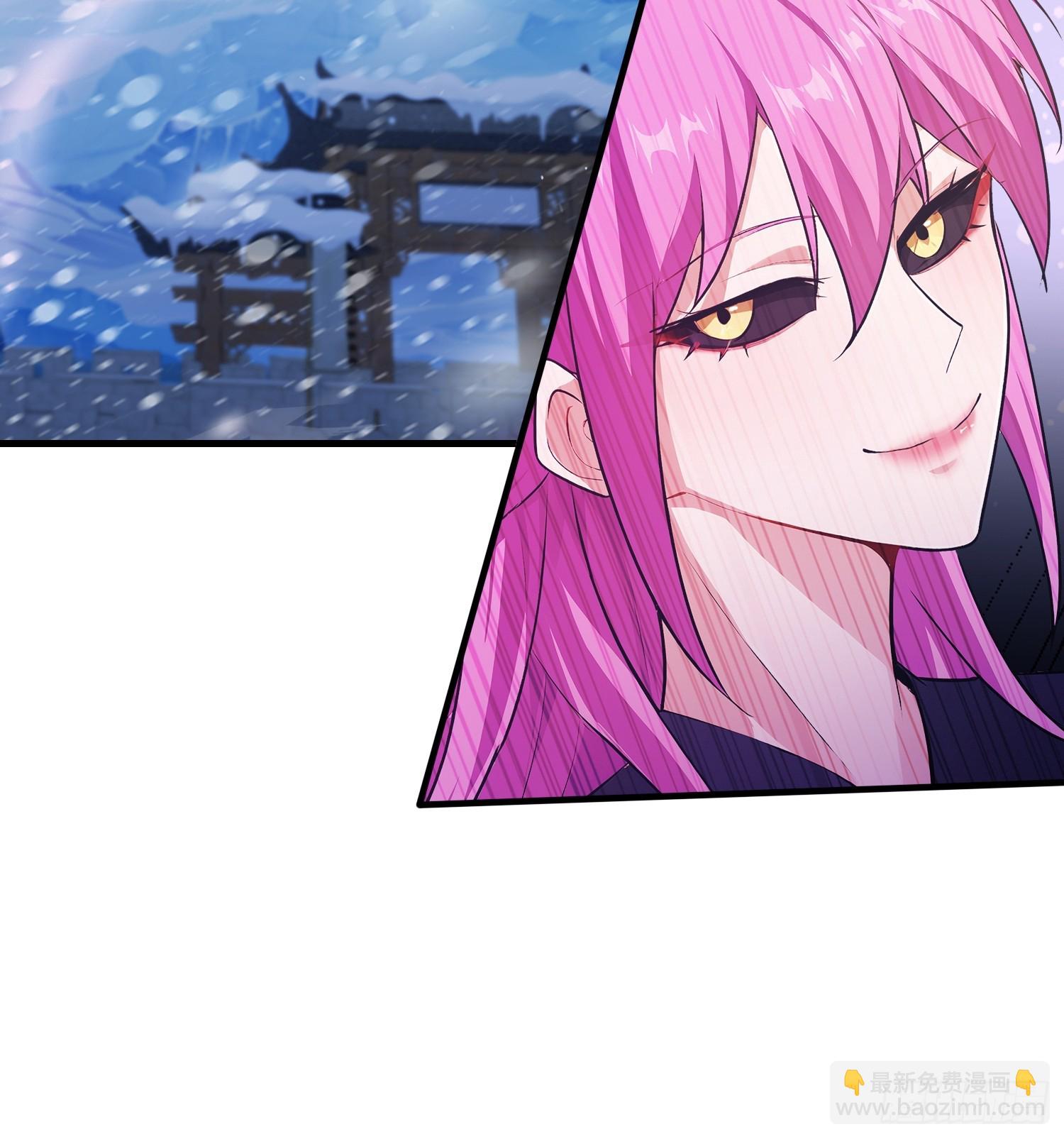 第280话 悄悄滴解封！(1/2)-第280话