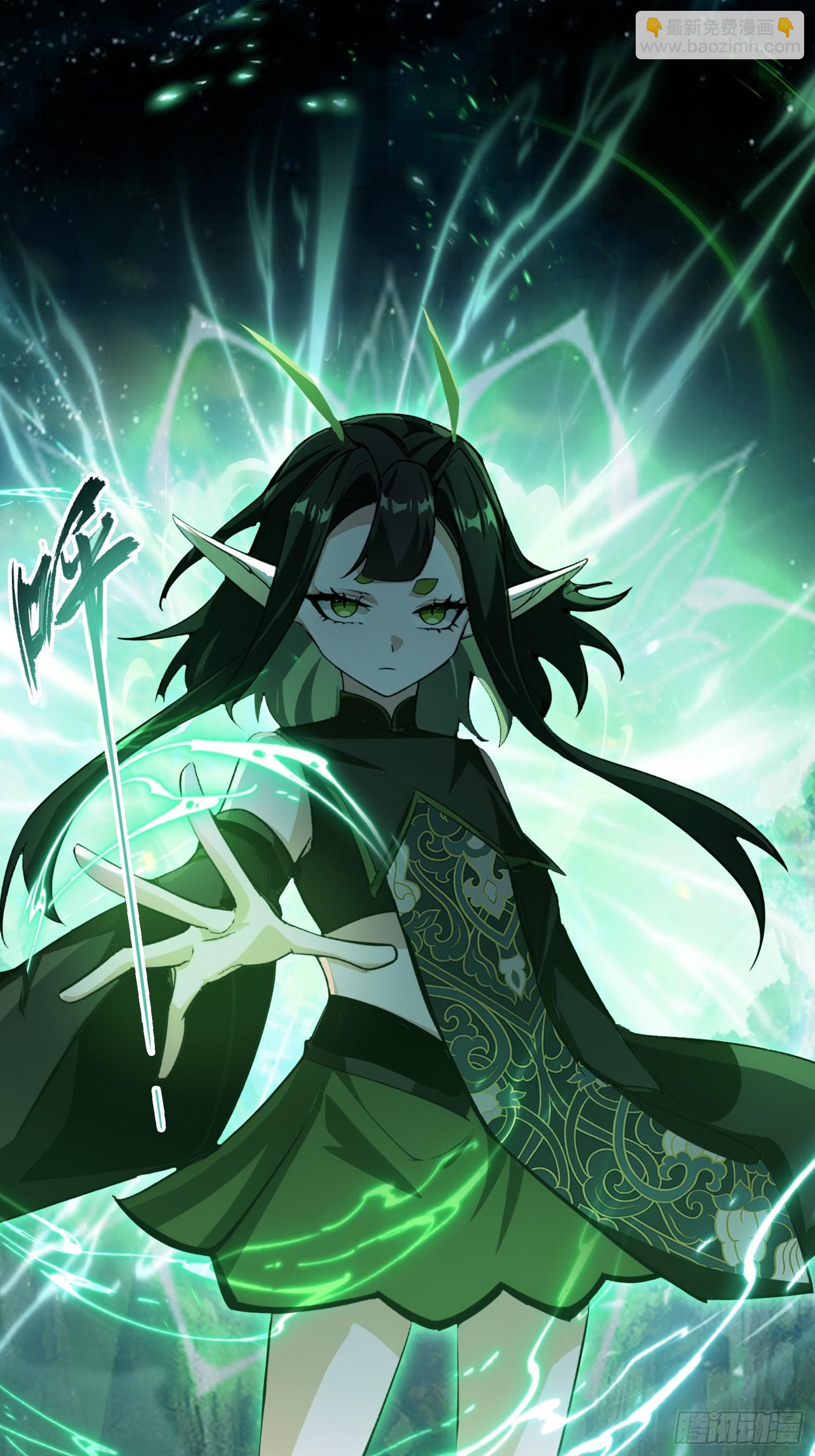 第282话 谁又惹她了！(1/2)-第282话