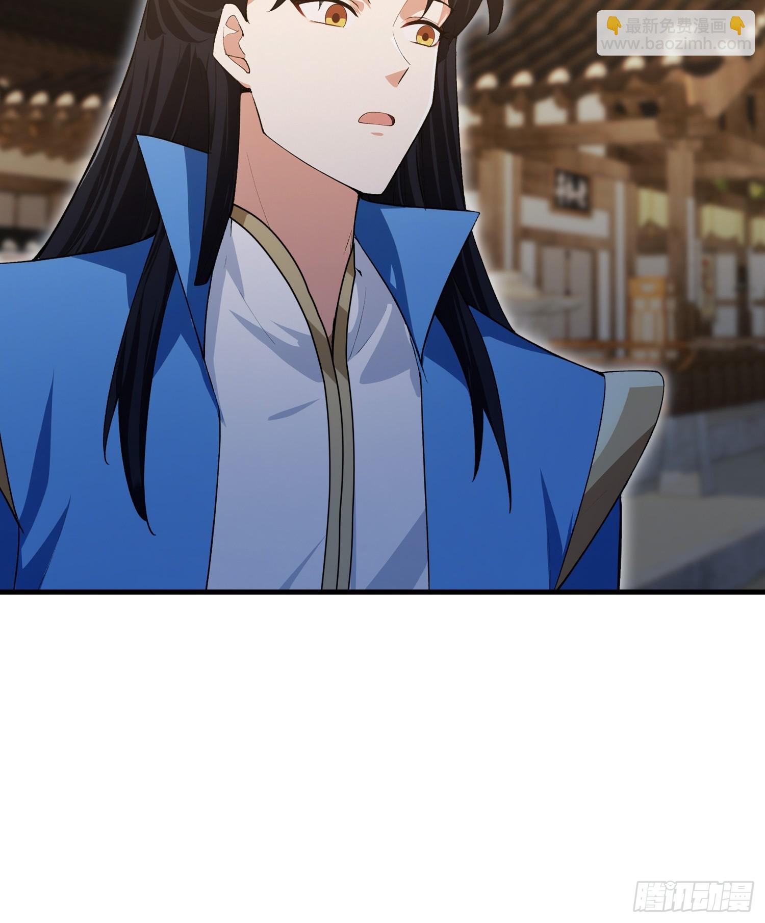 第284话 我是魔族最聪明哒！(1/2)-第284话