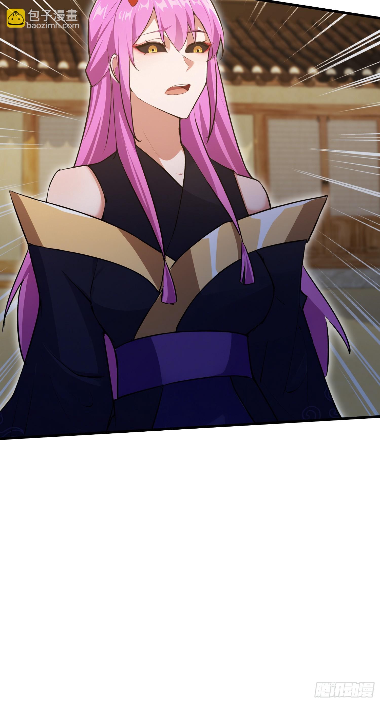 第284话 我是魔族最聪明哒！(1/2)-第284话