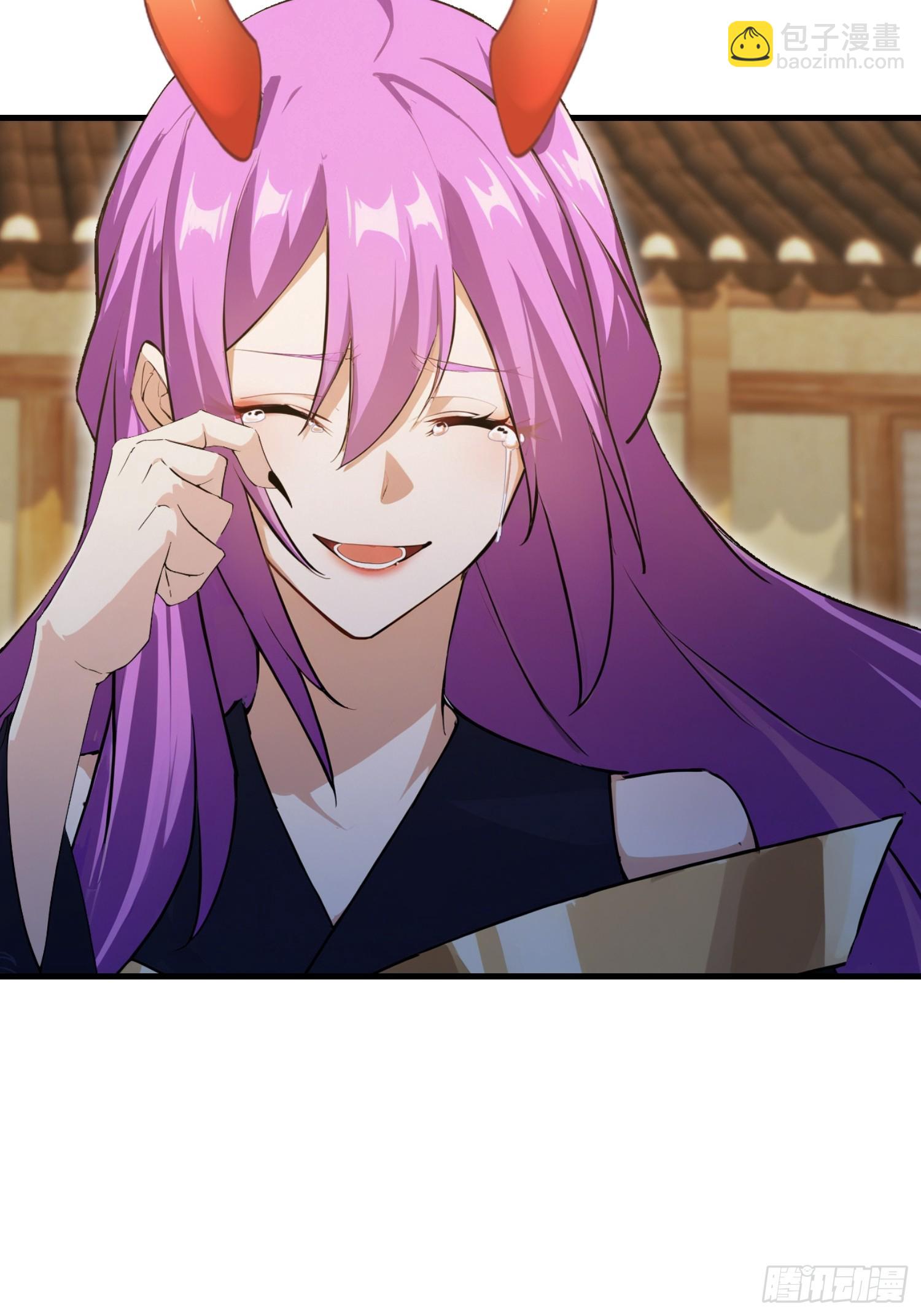 第284话 我是魔族最聪明哒！(1/2)-第284话