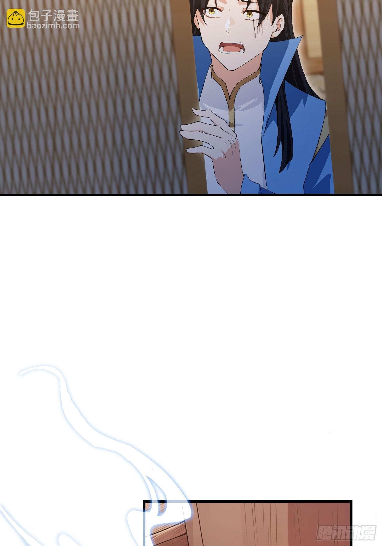 第284话 我是魔族最聪明哒！(1/2)-第284话