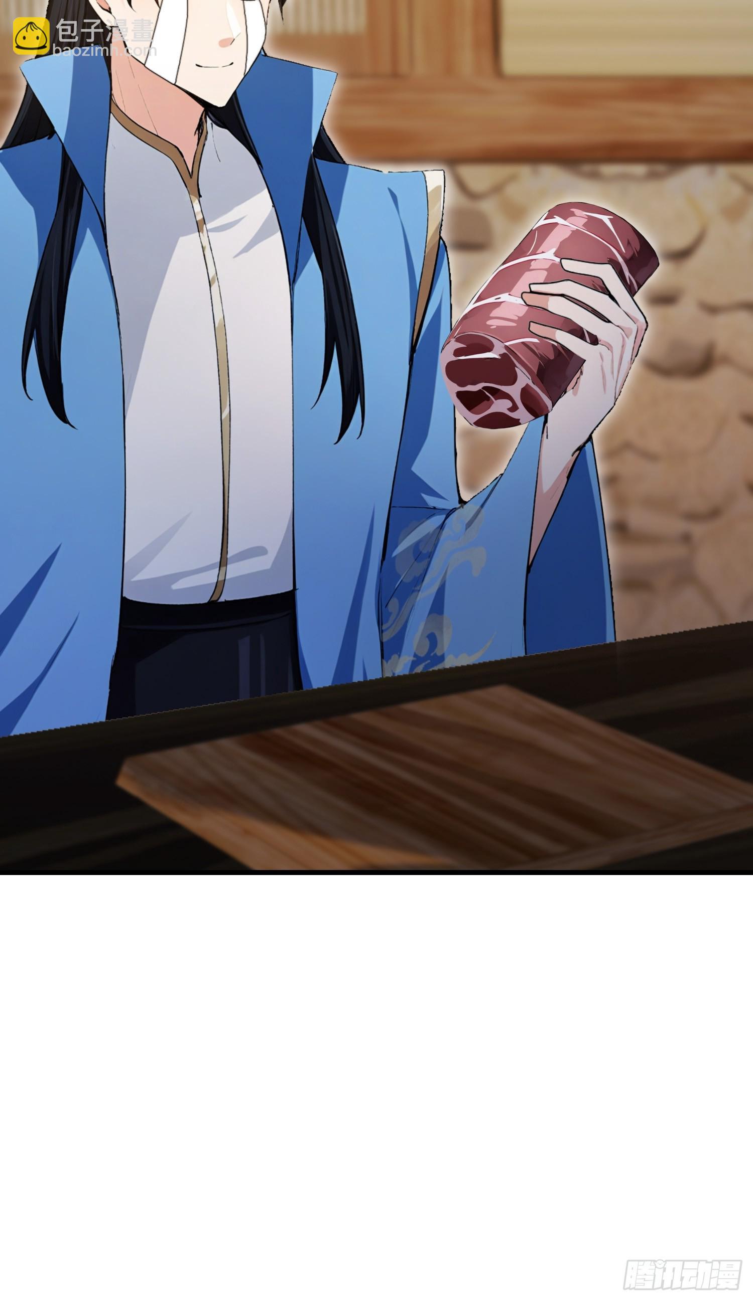 第284话 我是魔族最聪明哒！(1/2)-第284话