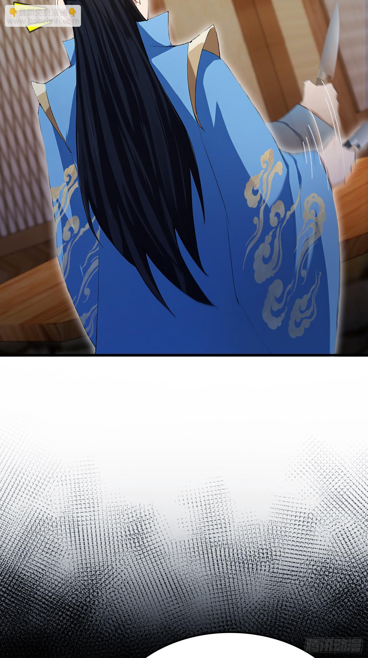 第284话 我是魔族最聪明哒！(1/2)-第284话