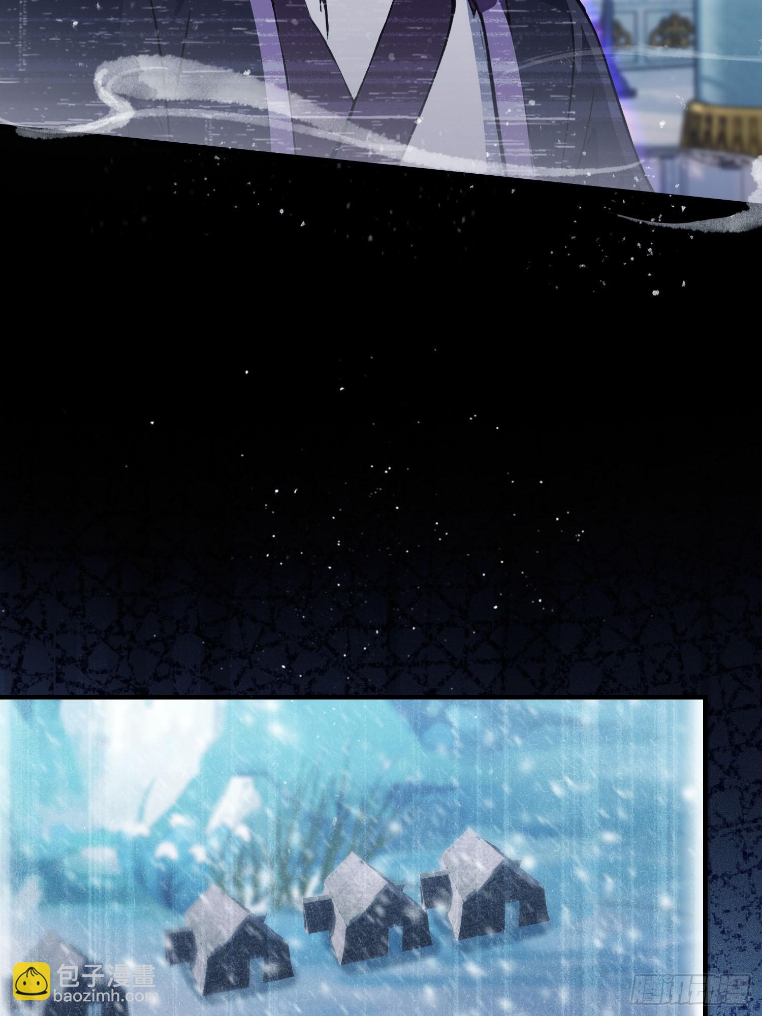第286话 报忧不报喜！(1/2)-第286话
