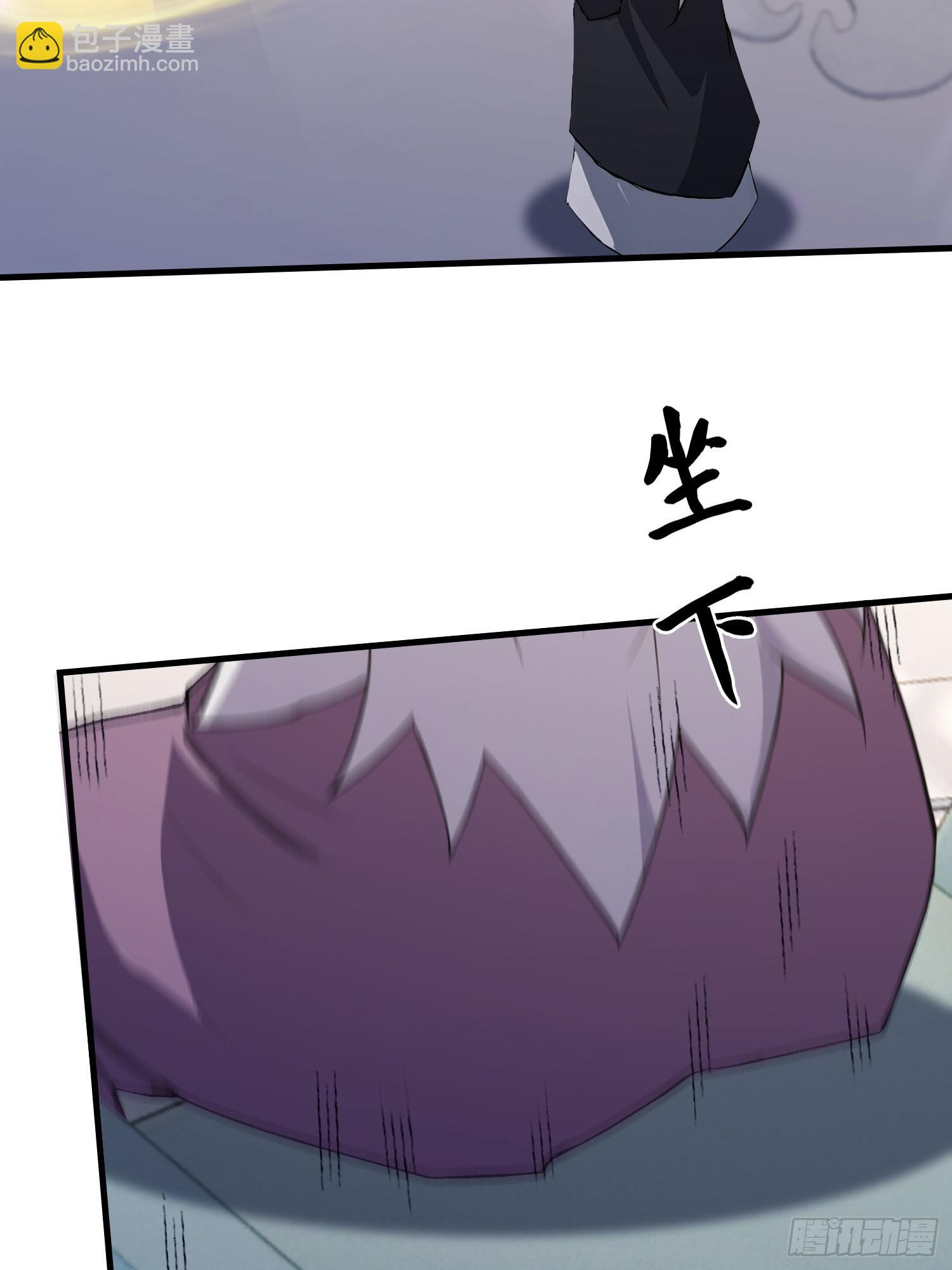 第286话 报忧不报喜！(1/2)-第286话