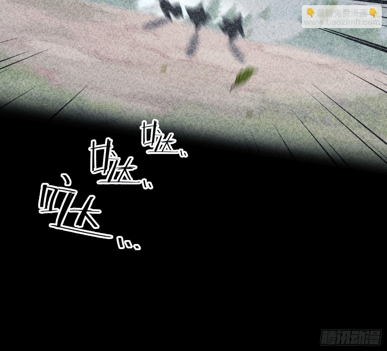 第286话 报忧不报喜！(1/2)-第286话