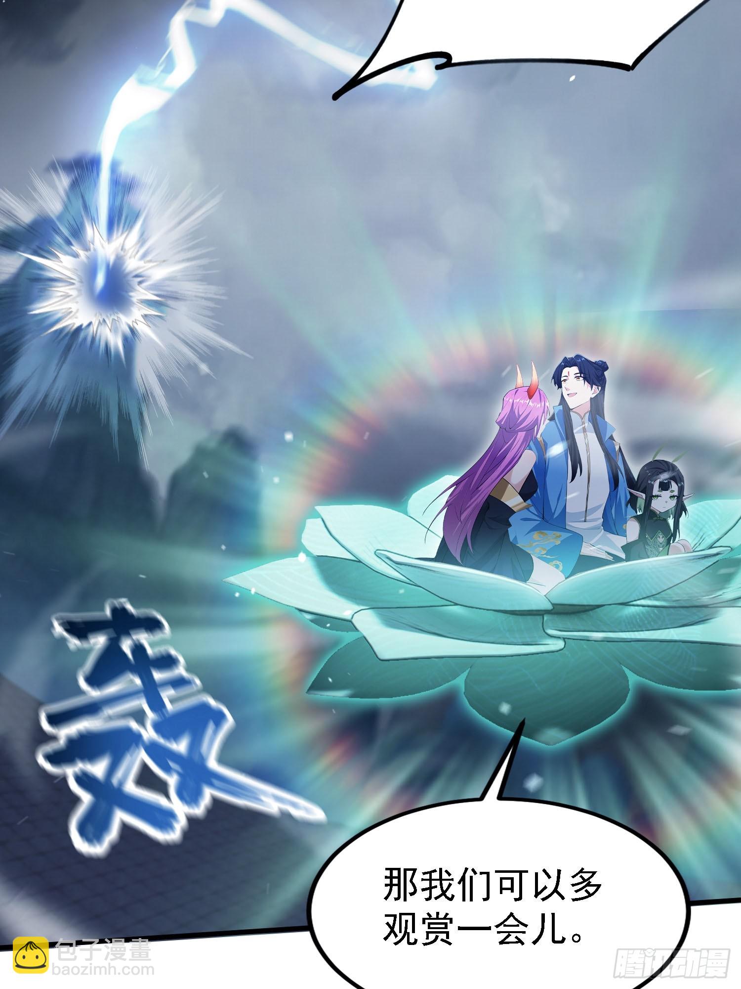 第288话 司徒先生憋不住啦！(1/2)-第288话