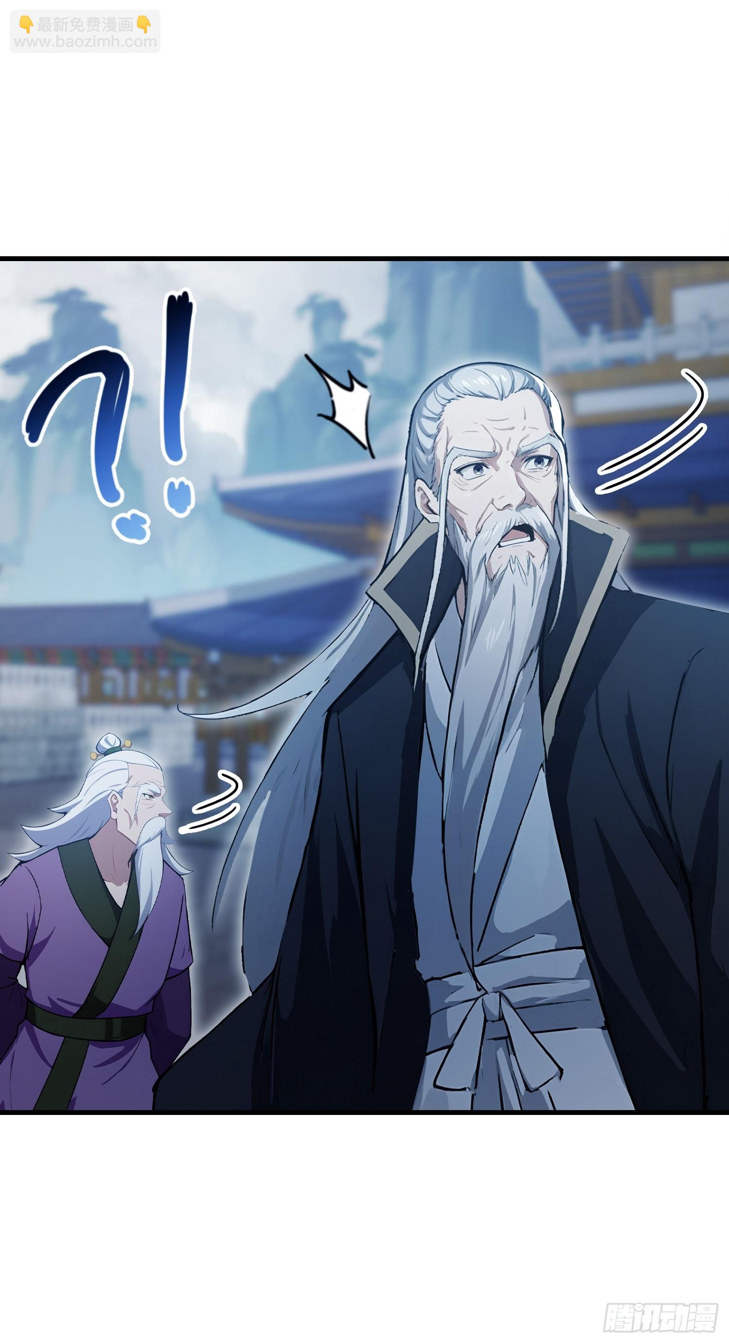 第288话 司徒先生憋不住啦！(1/2)-第288话