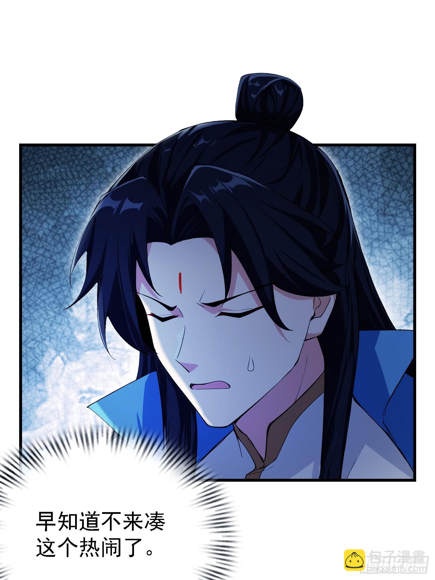 第288话 司徒先生憋不住啦！(1/2)-第288话
