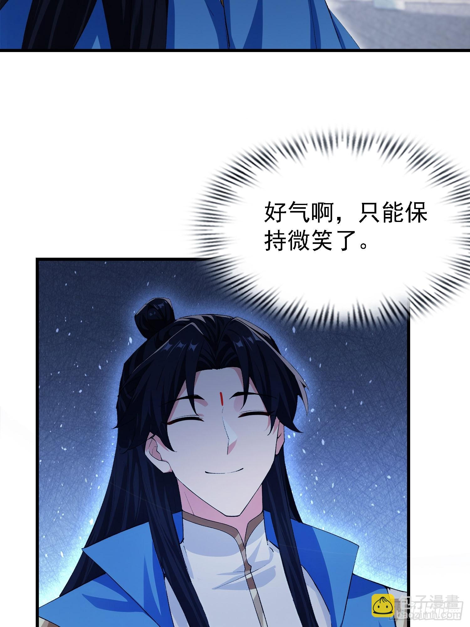 第288话 司徒先生憋不住啦！(1/2)-第288话