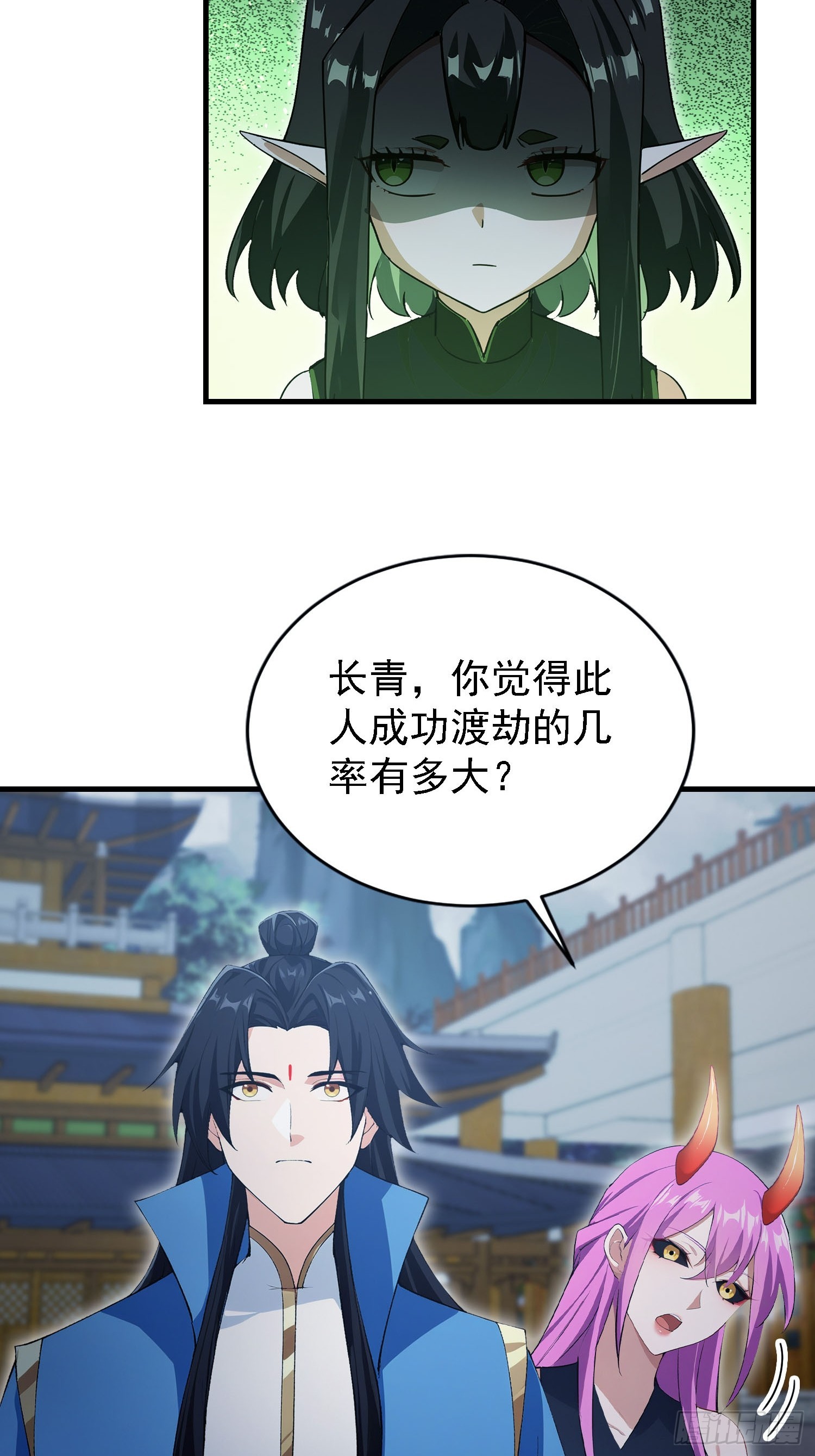 第288话 司徒先生憋不住啦！(1/2)-第288话