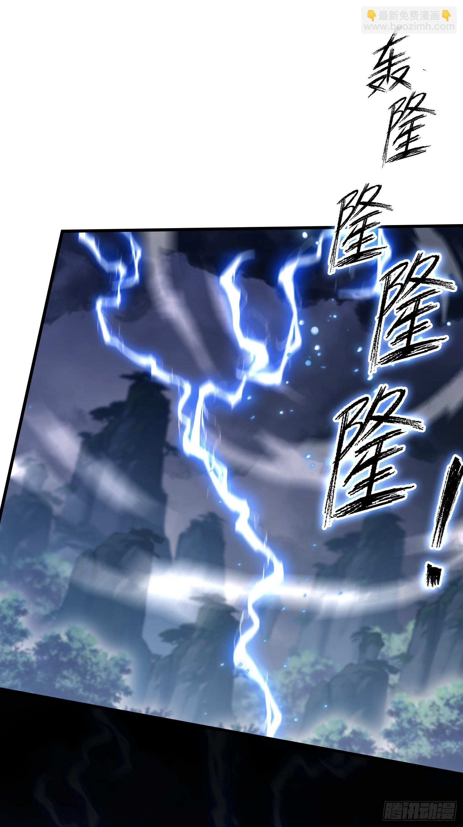 第288话 司徒先生憋不住啦！(1/2)-第288话