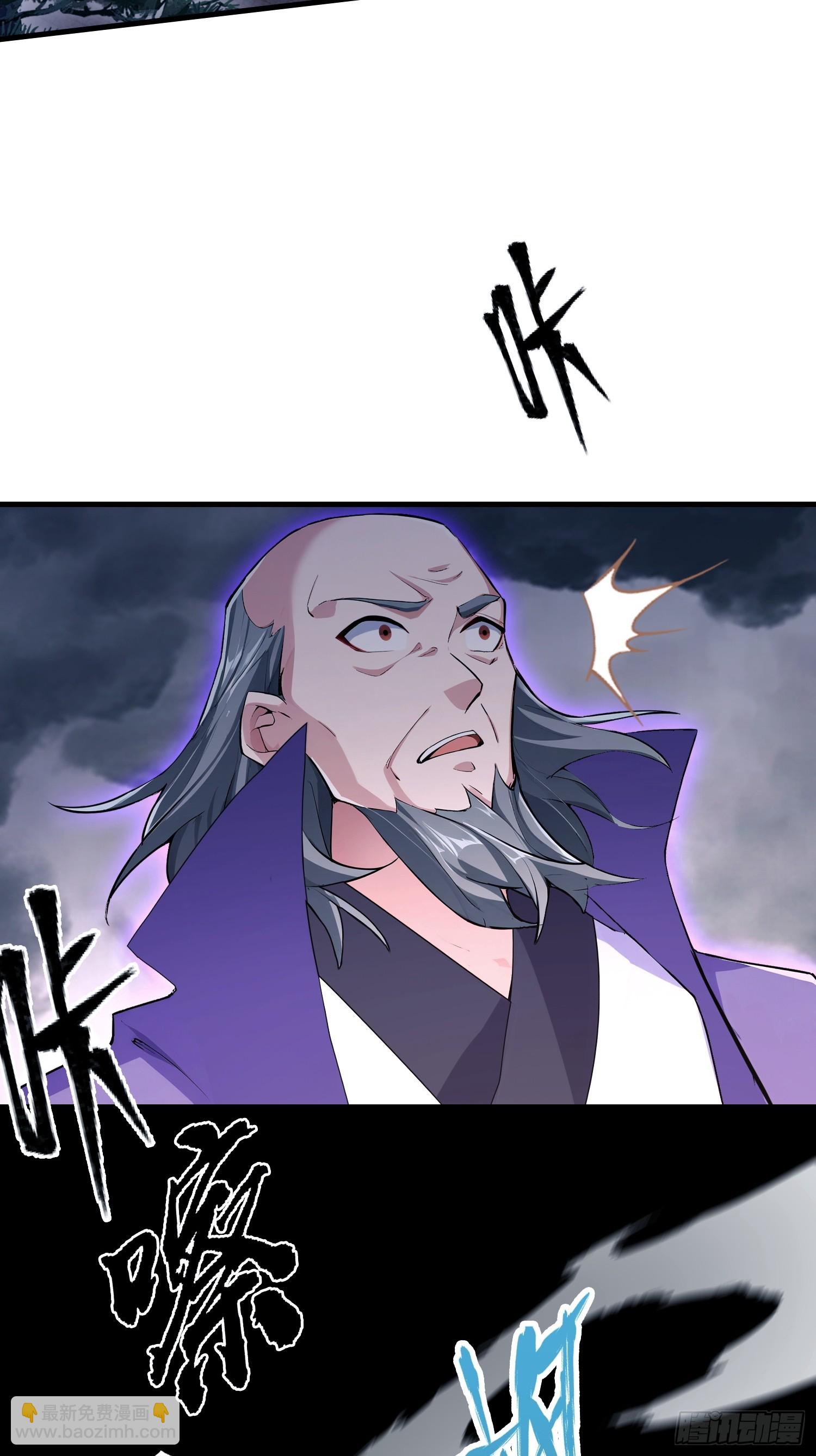 第288话 司徒先生憋不住啦！(1/2)-第288话