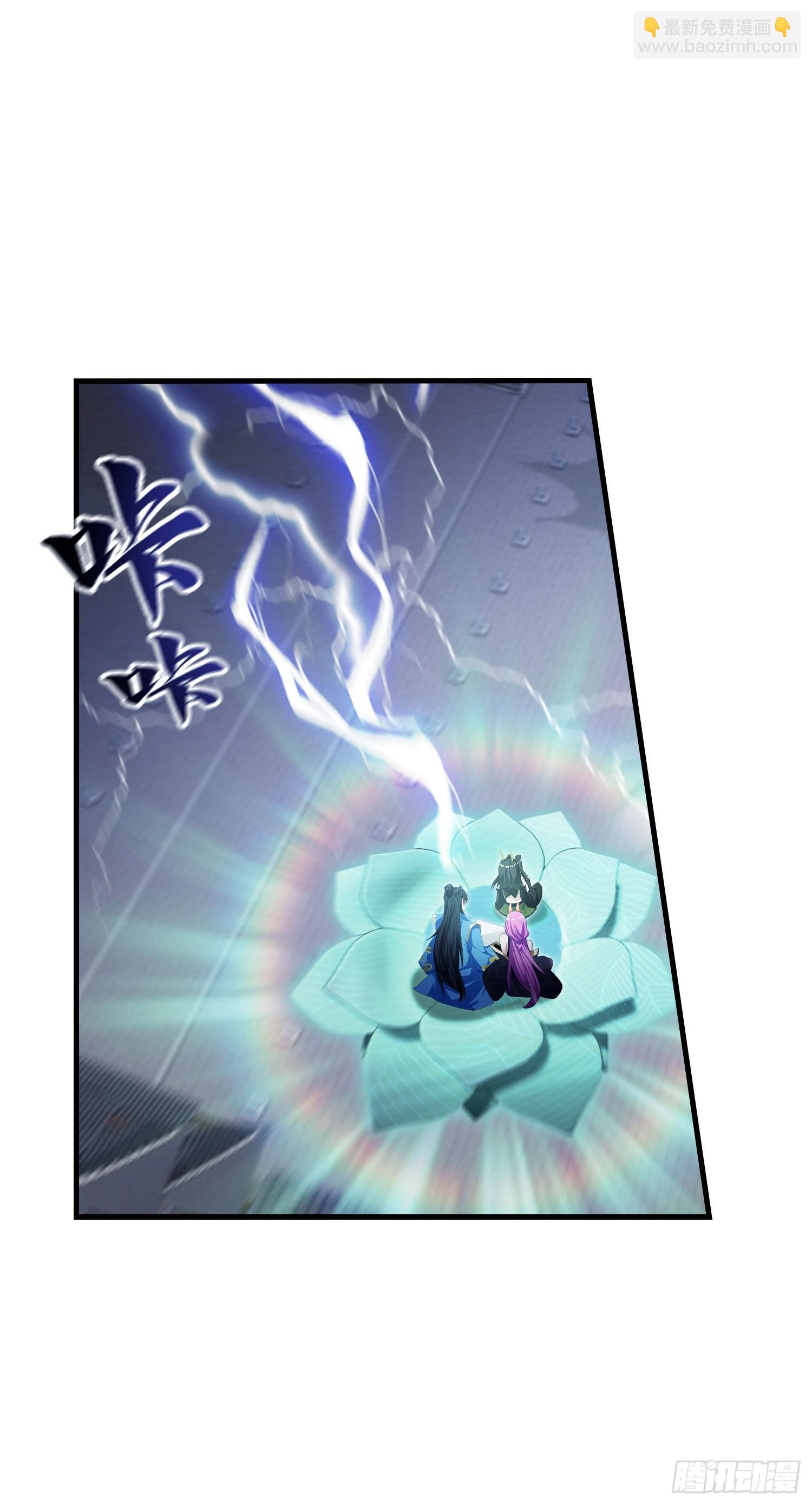 第288话 司徒先生憋不住啦！(1/2)-第288话