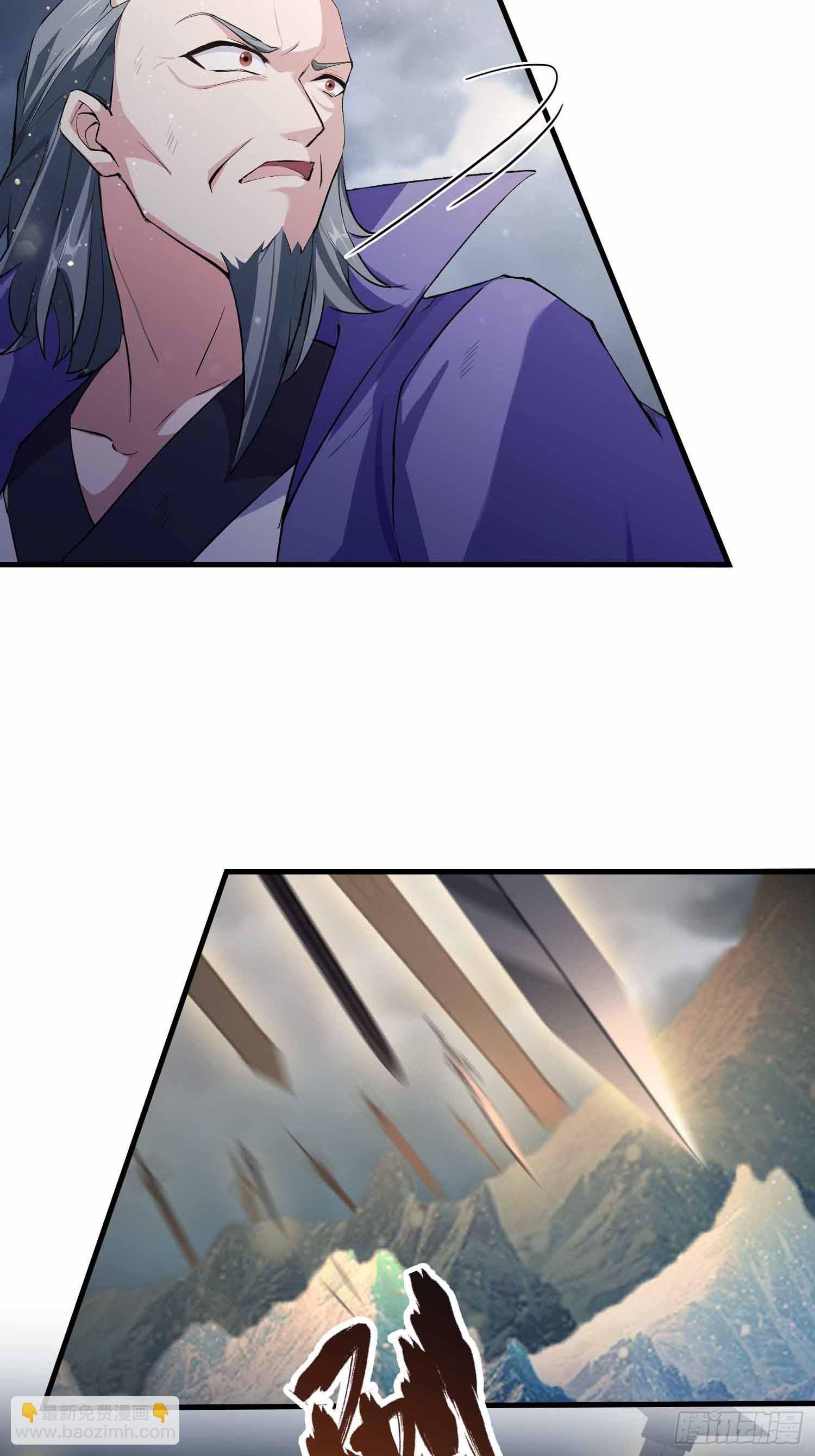 第290话 飞升是最好的医美！(1/2)-第290话