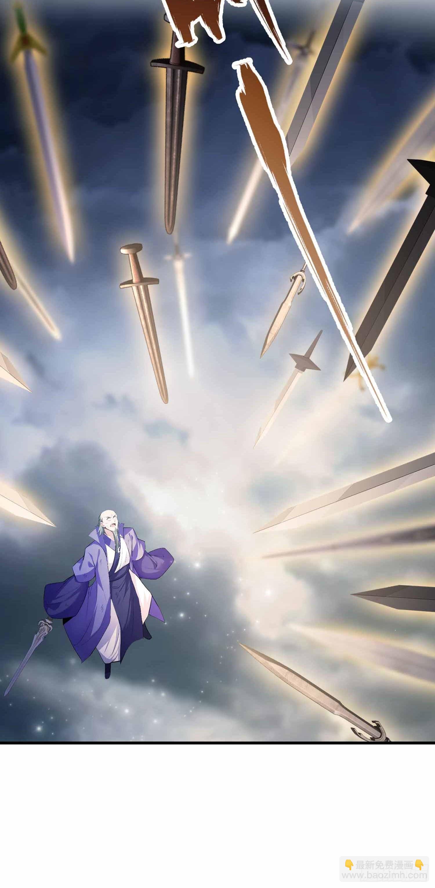 第290话 飞升是最好的医美！(1/2)-第290话