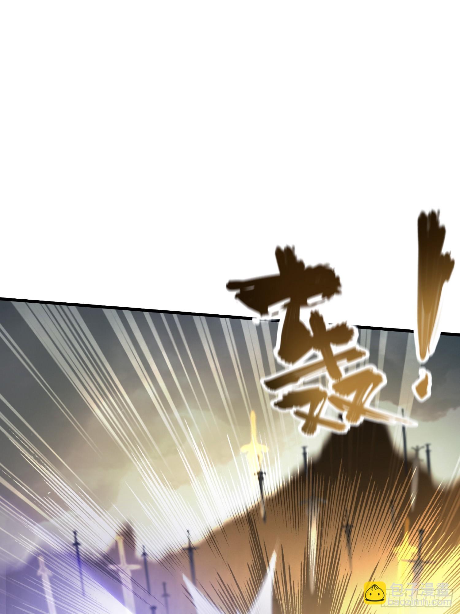 第290话 飞升是最好的医美！(1/2)-第290话
