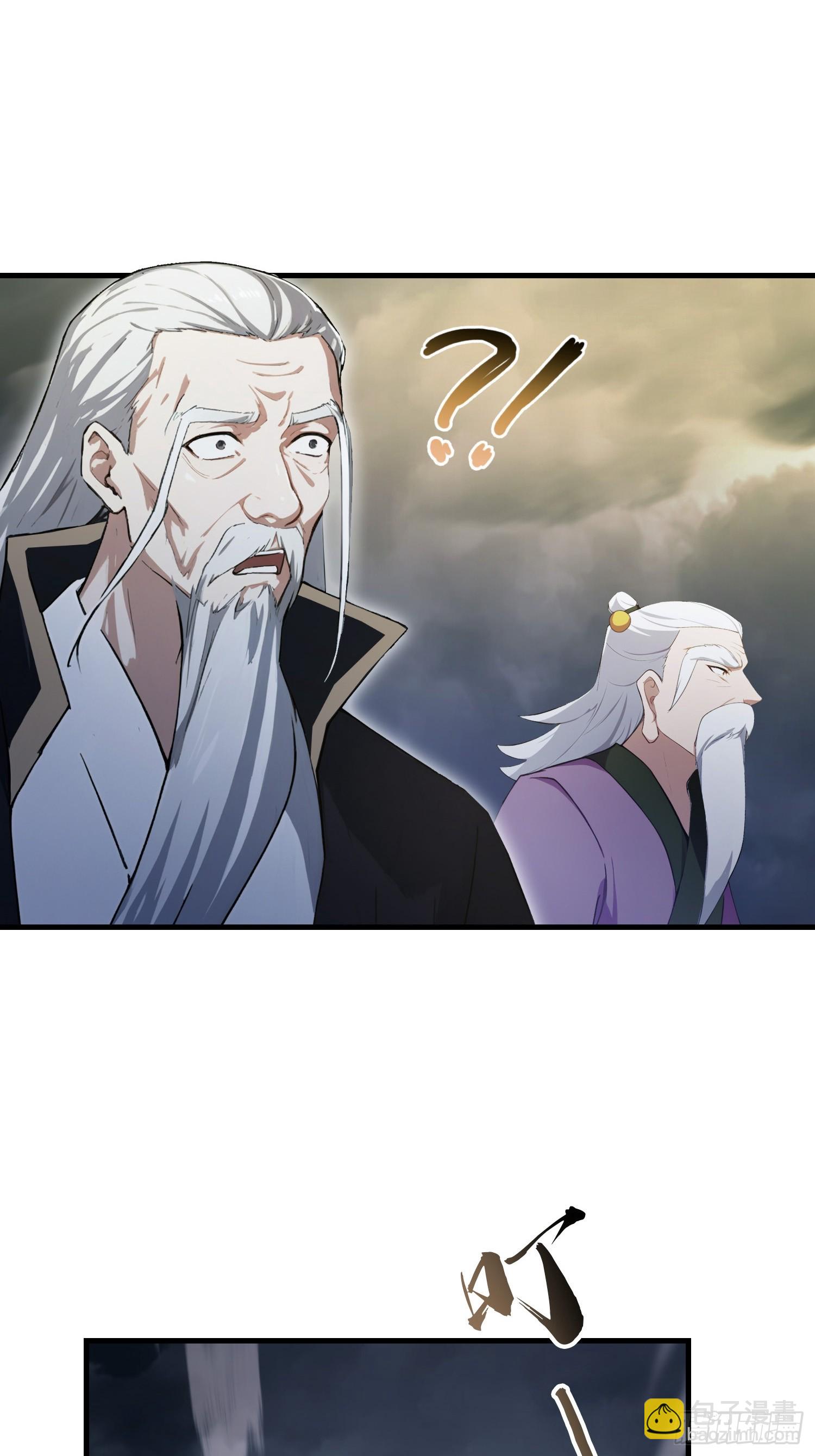 第290话 飞升是最好的医美！(1/2)-第290话