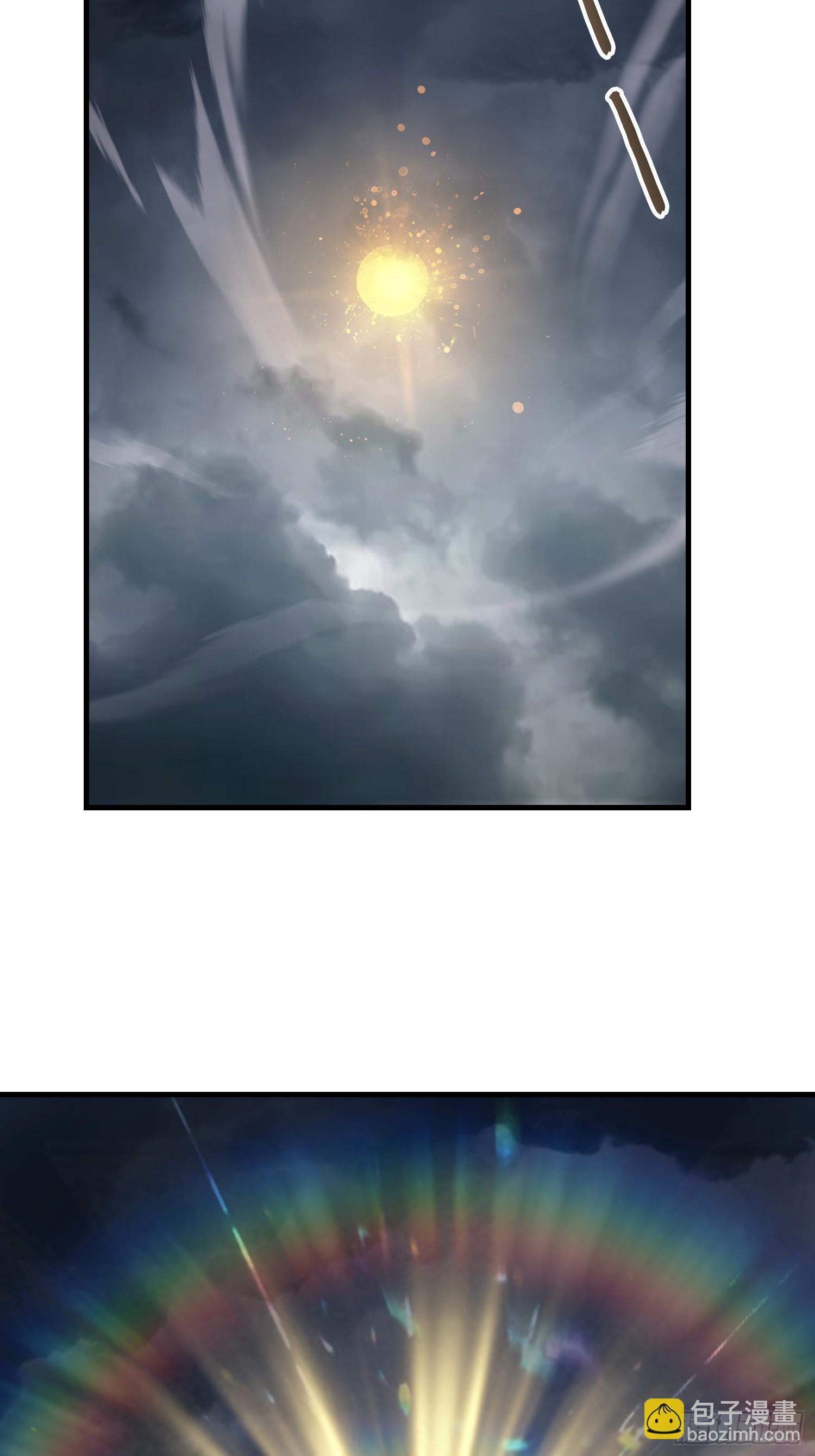 第290话 飞升是最好的医美！(1/2)-第290话