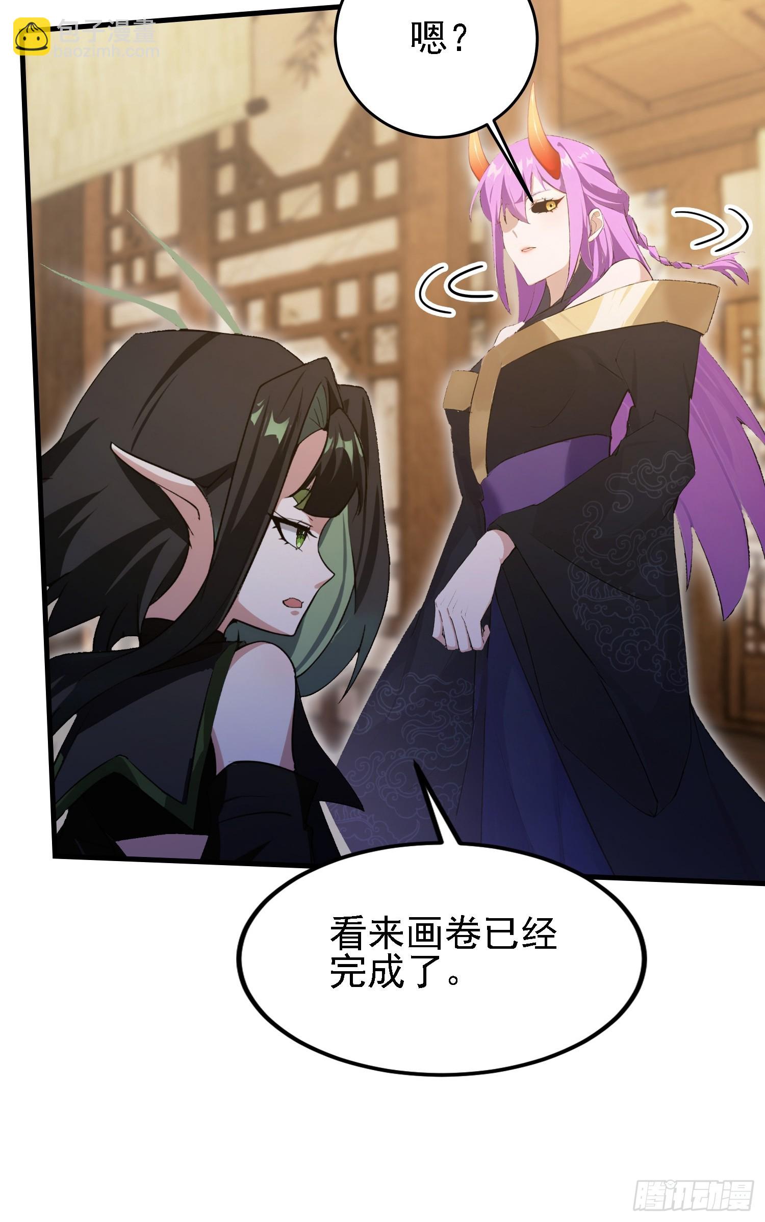第292话 自己画自己！(1/2)-第292话