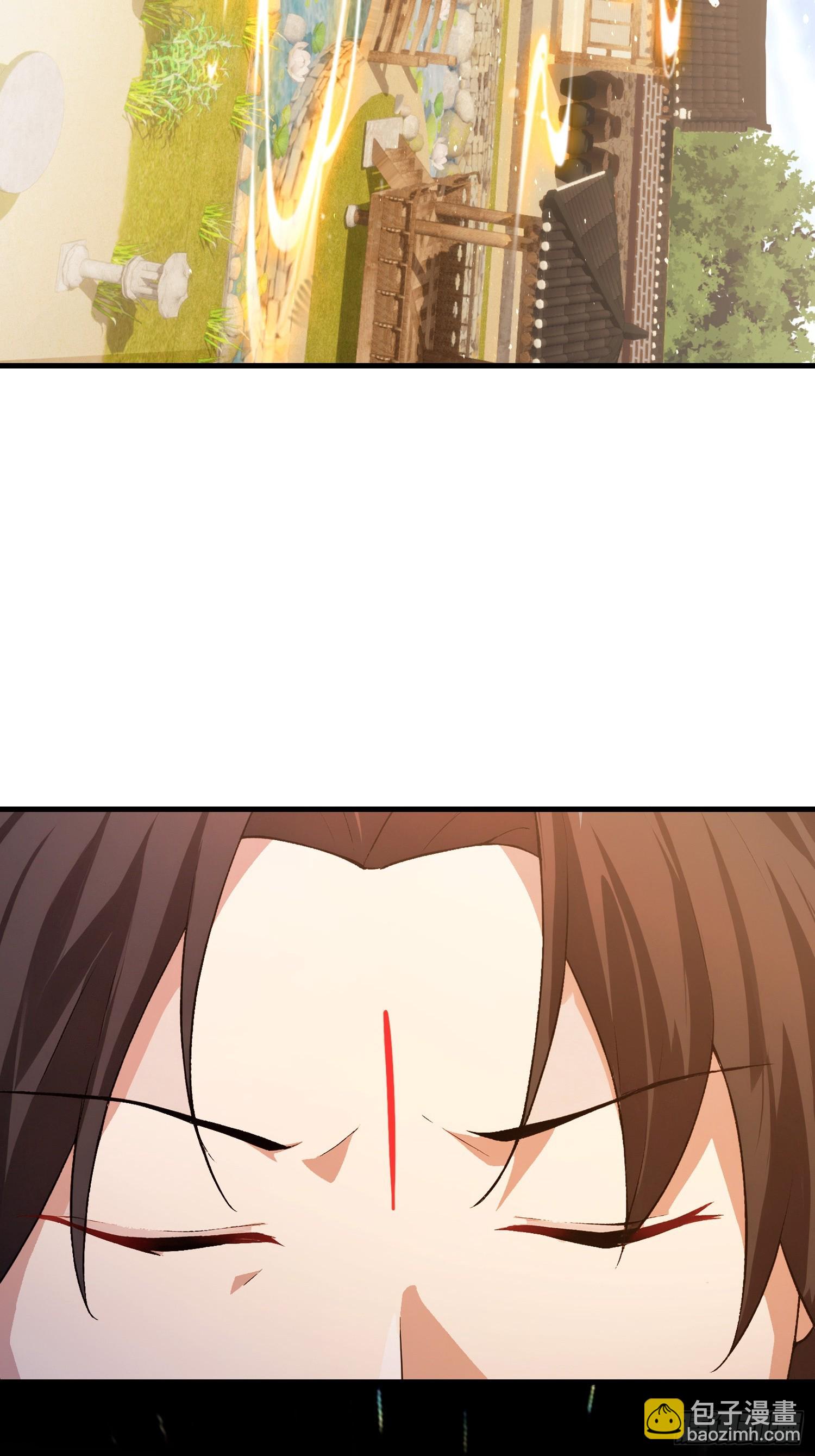 第294话 宋铁匠，你让我陌生(1/2)-第294话