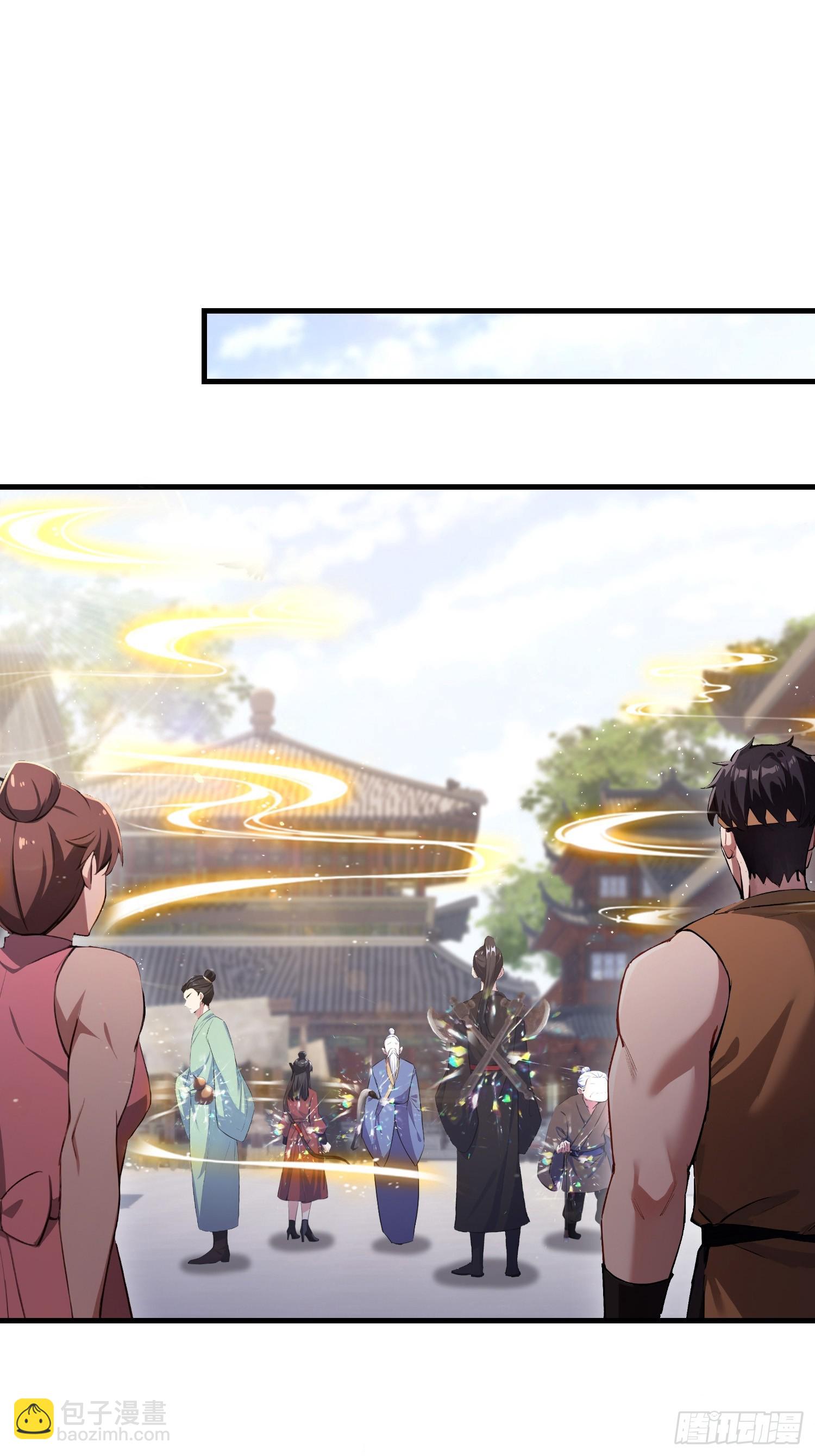 第294话 宋铁匠，你让我陌生(1/2)-第294话
