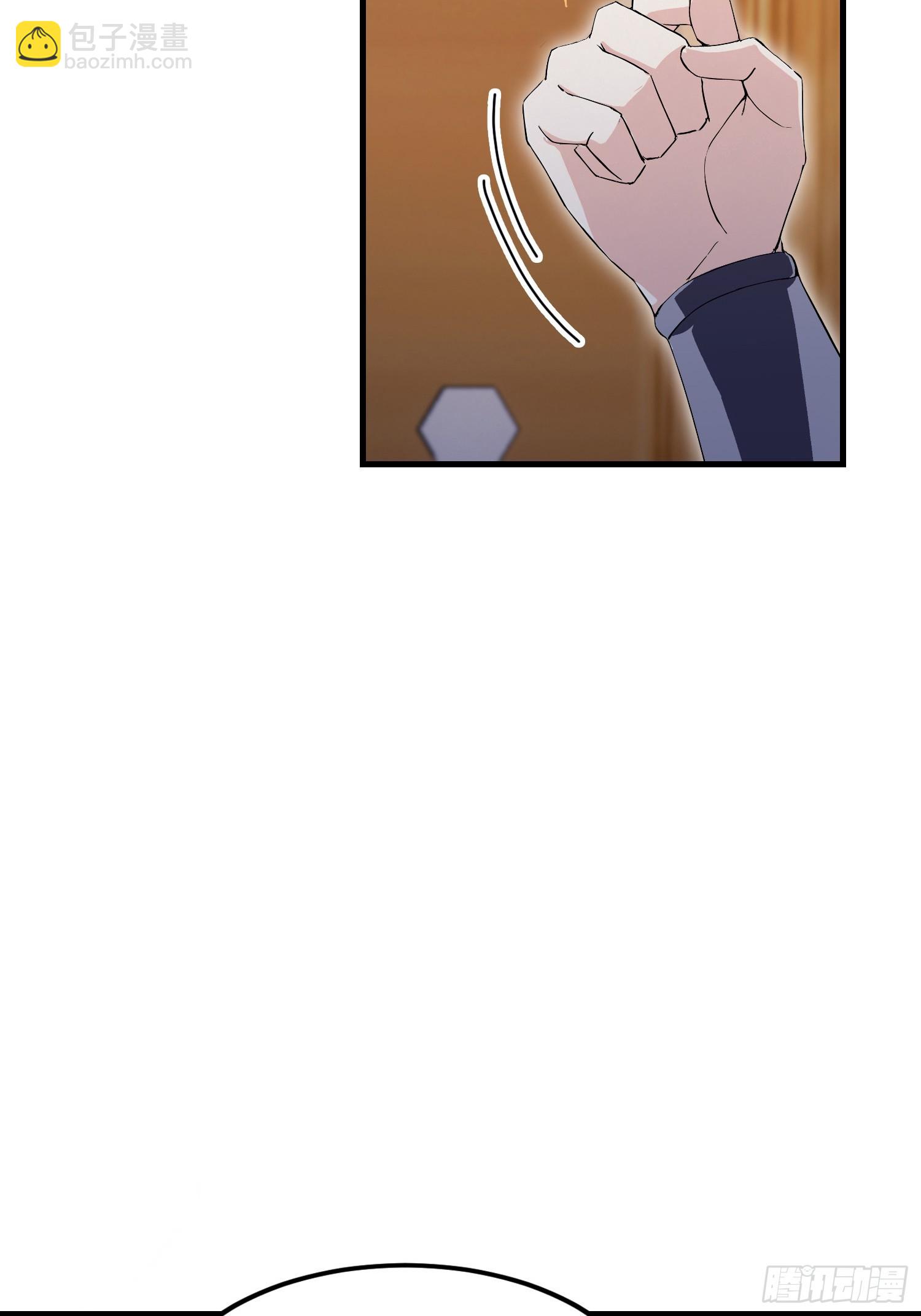 第294话 宋铁匠，你让我陌生(1/2)-第294话