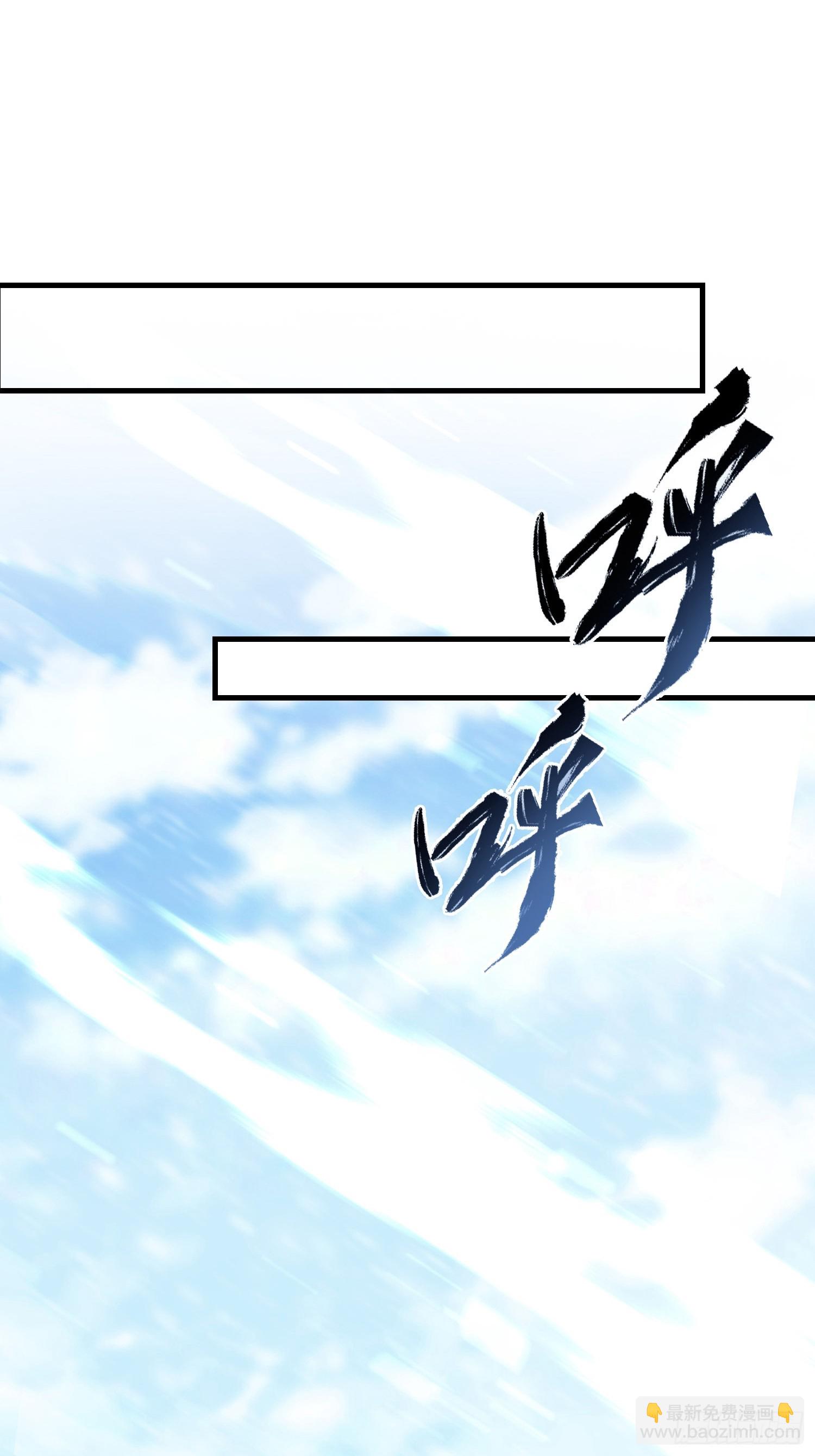 第296话 长青缝缝补补(1/2)-第296话