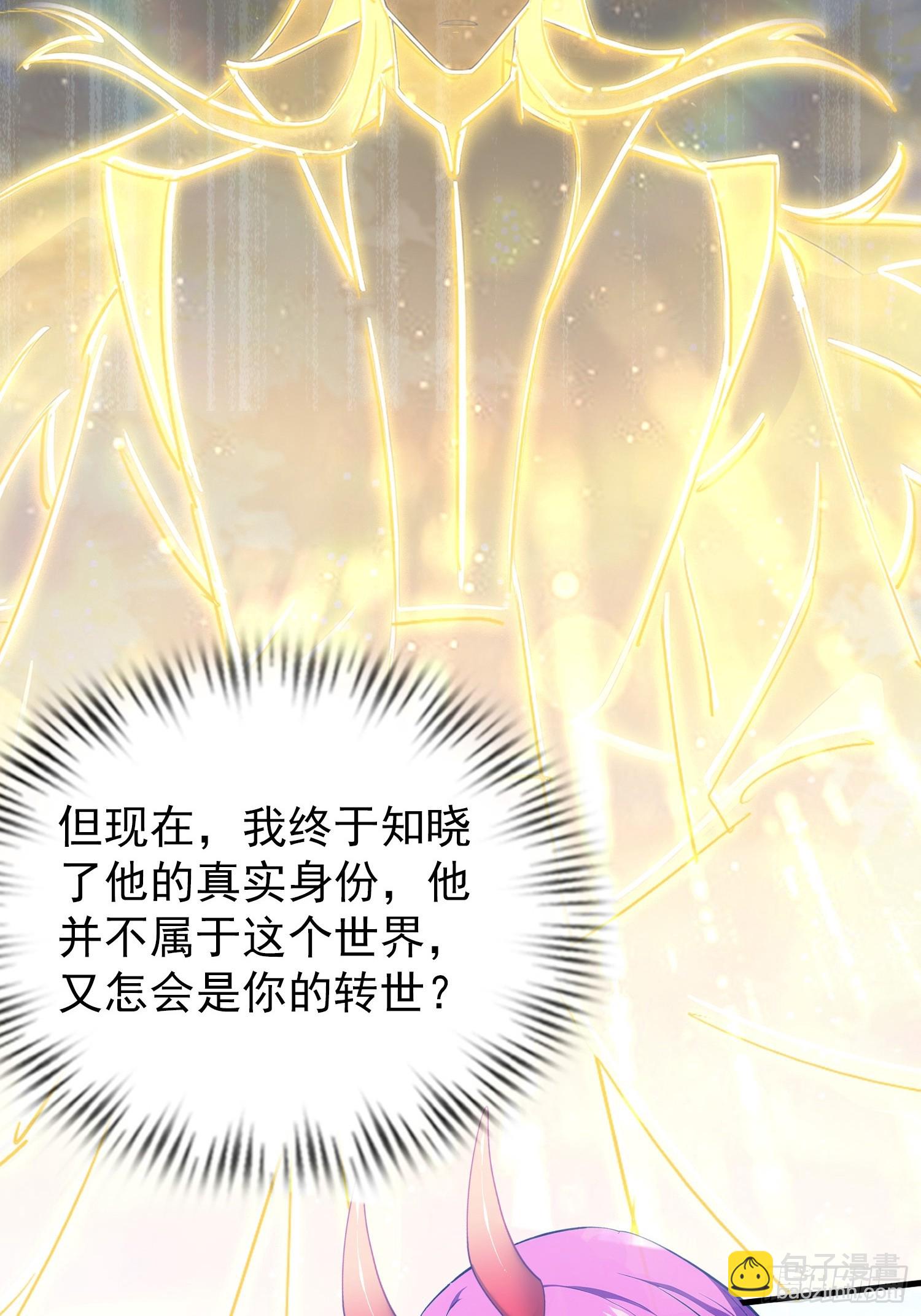 第296话 长青缝缝补补(1/2)-第296话