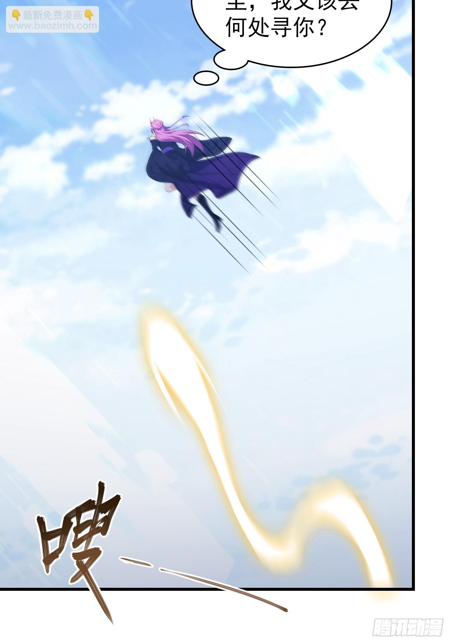 第296话 长青缝缝补补(1/2)-第296话