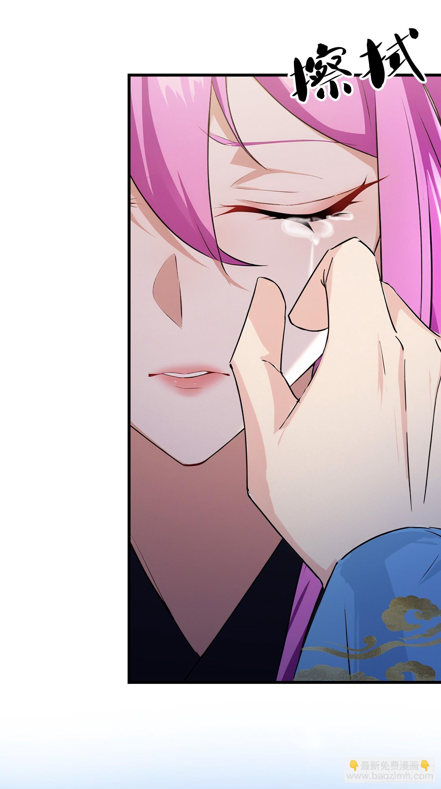 第296话 长青缝缝补补(1/2)-第296话