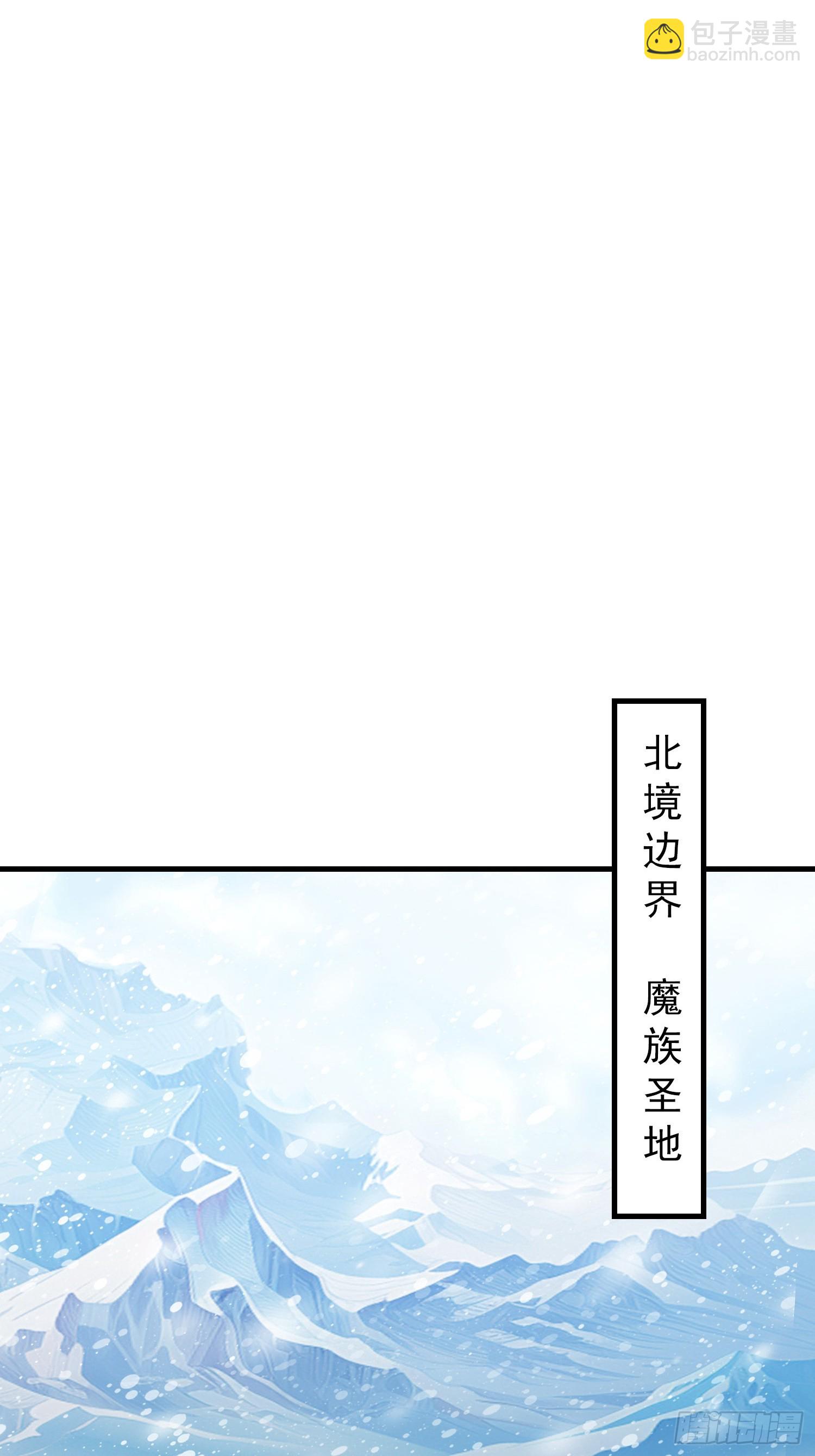 第296话 长青缝缝补补(1/2)-第296话