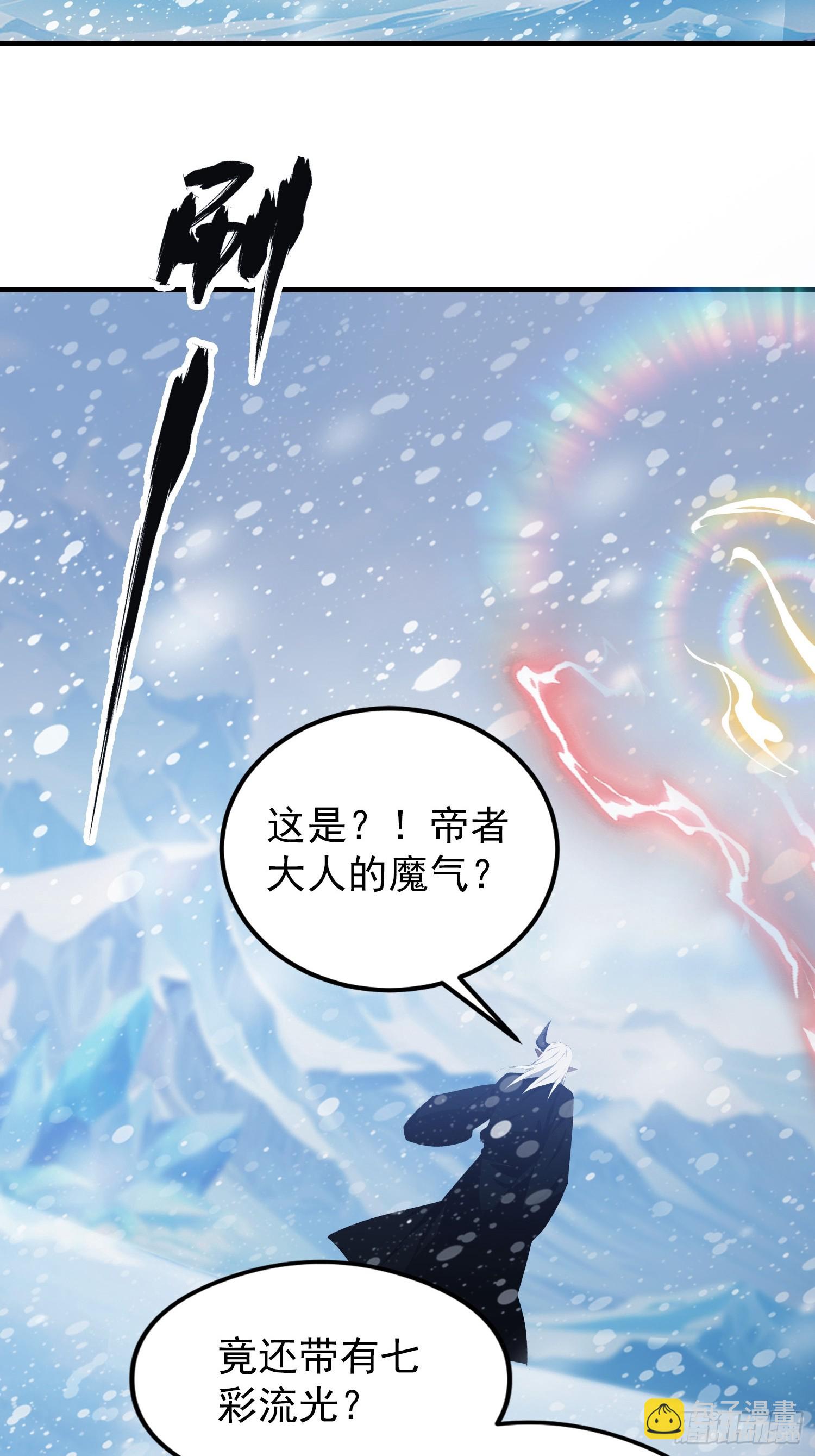第296话 长青缝缝补补(1/2)-第296话