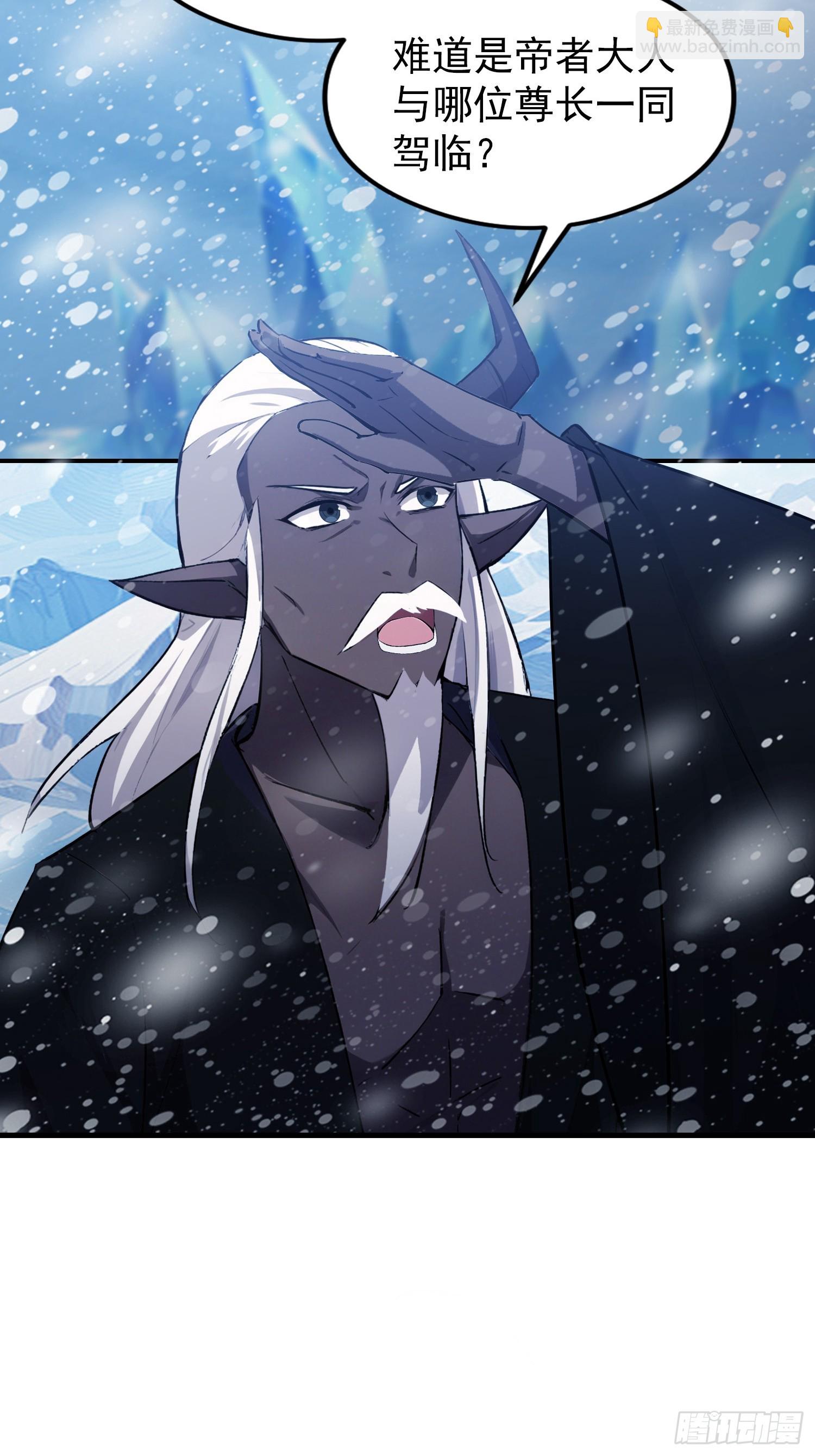 第296话 长青缝缝补补(1/2)-第296话