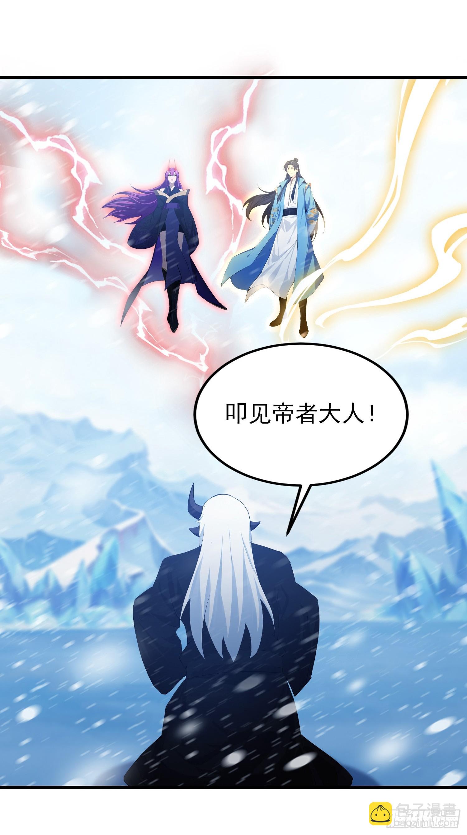 第296话 长青缝缝补补(1/2)-第296话