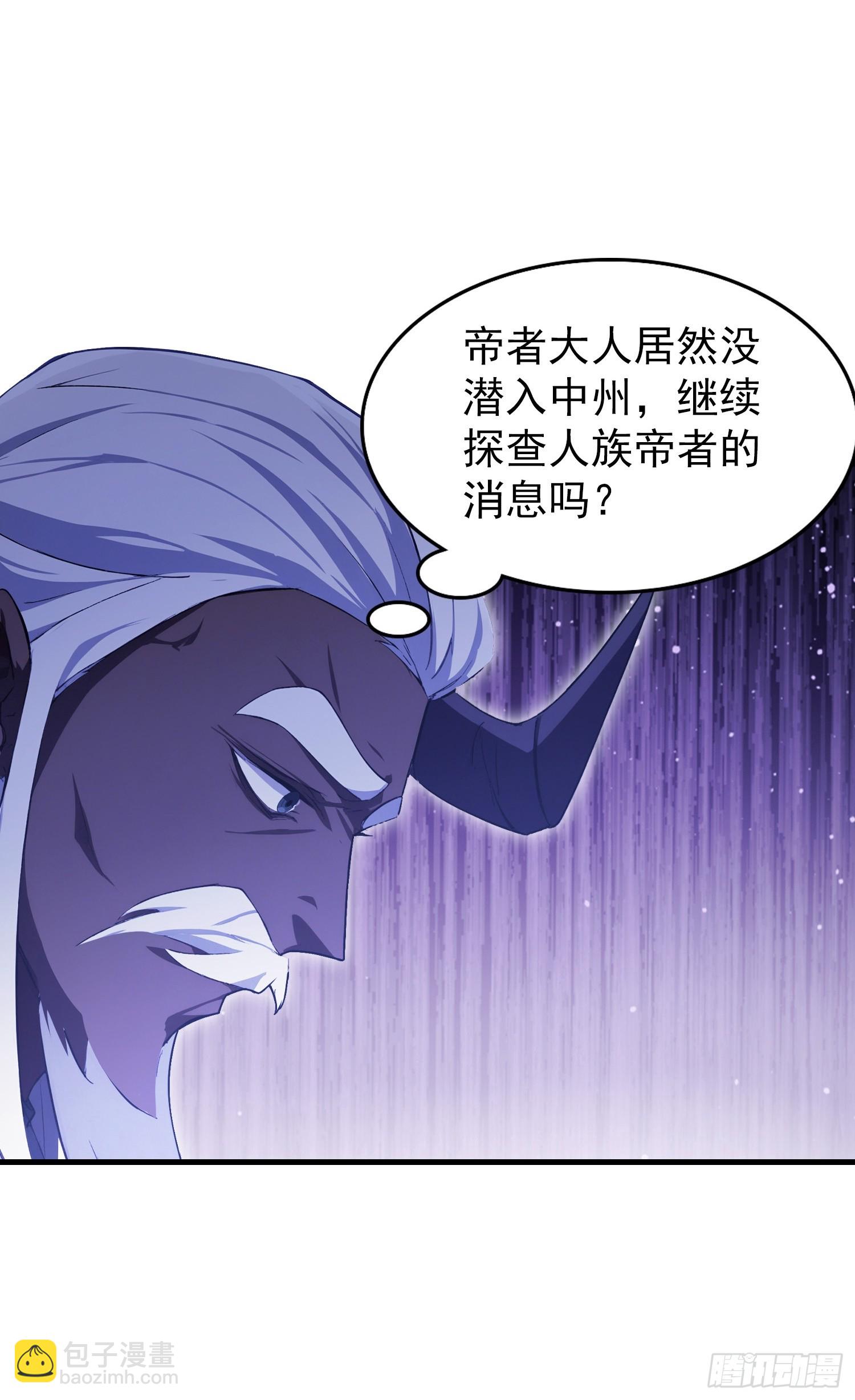 第296话 长青缝缝补补(1/2)-第296话