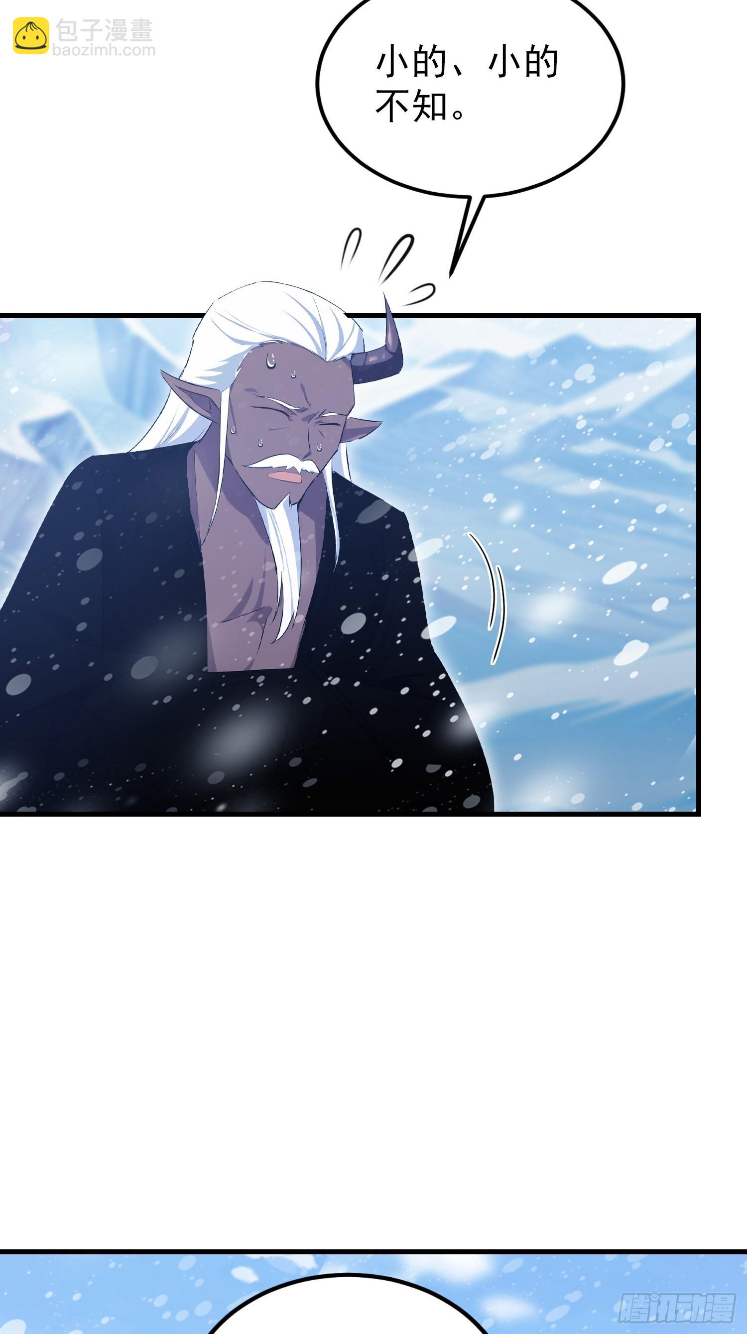 第296话 长青缝缝补补(1/2)-第296话