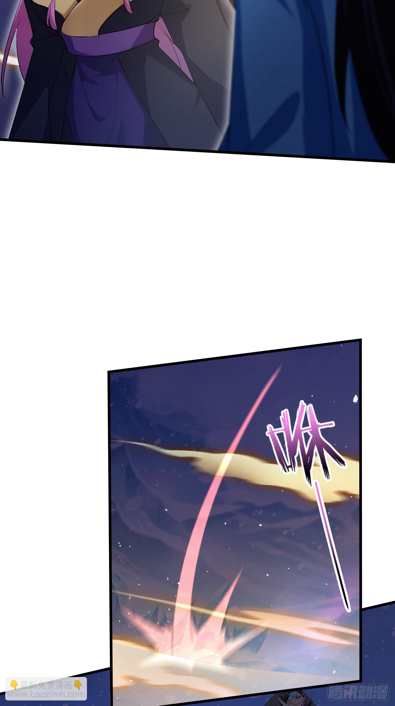 第298话 直接帝者！(1/2)-第298话