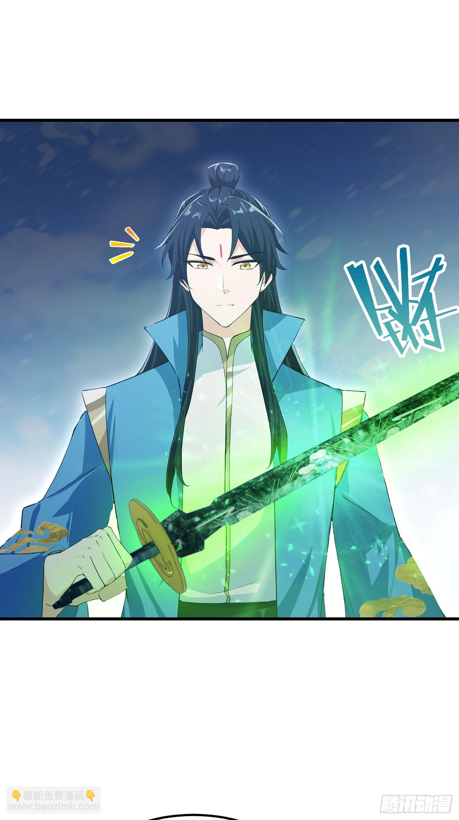 第298话 直接帝者！(1/2)-第298话