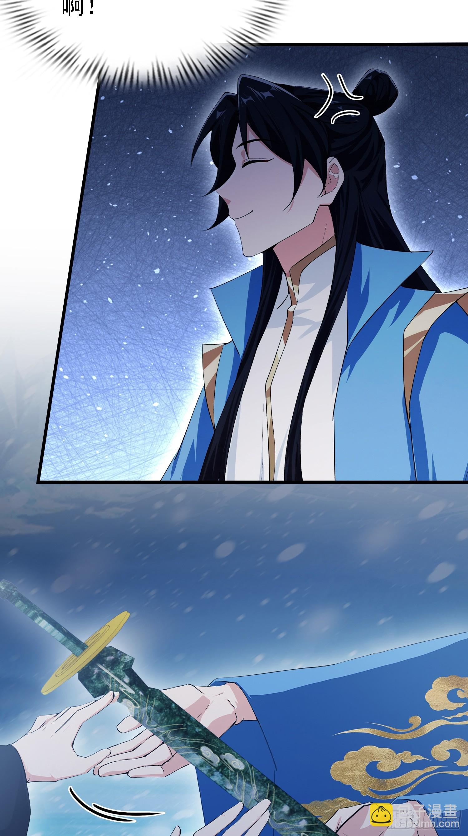 第298话 直接帝者！(1/2)-第298话