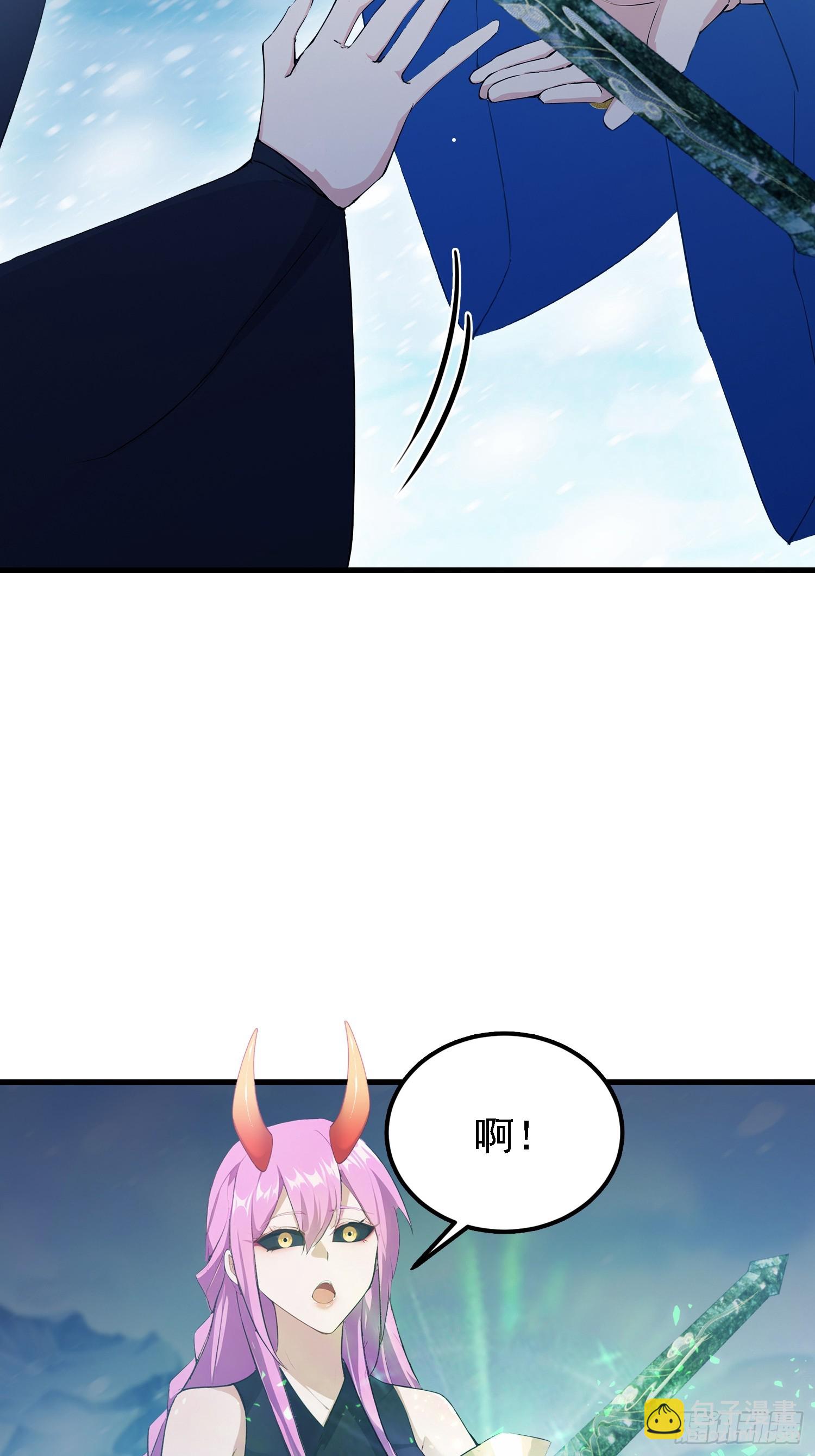 第298话 直接帝者！(1/2)-第298话