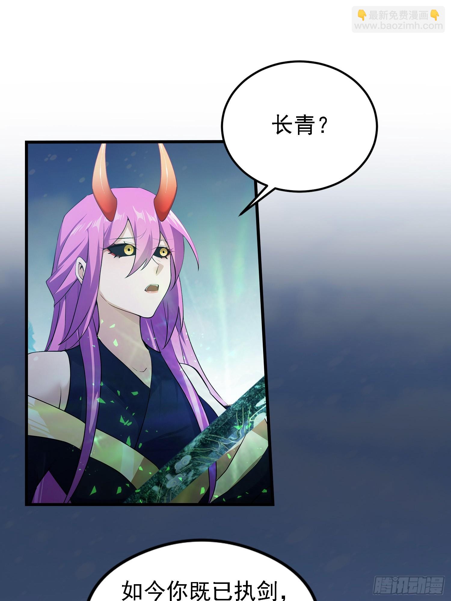 第298话 直接帝者！(1/2)-第298话