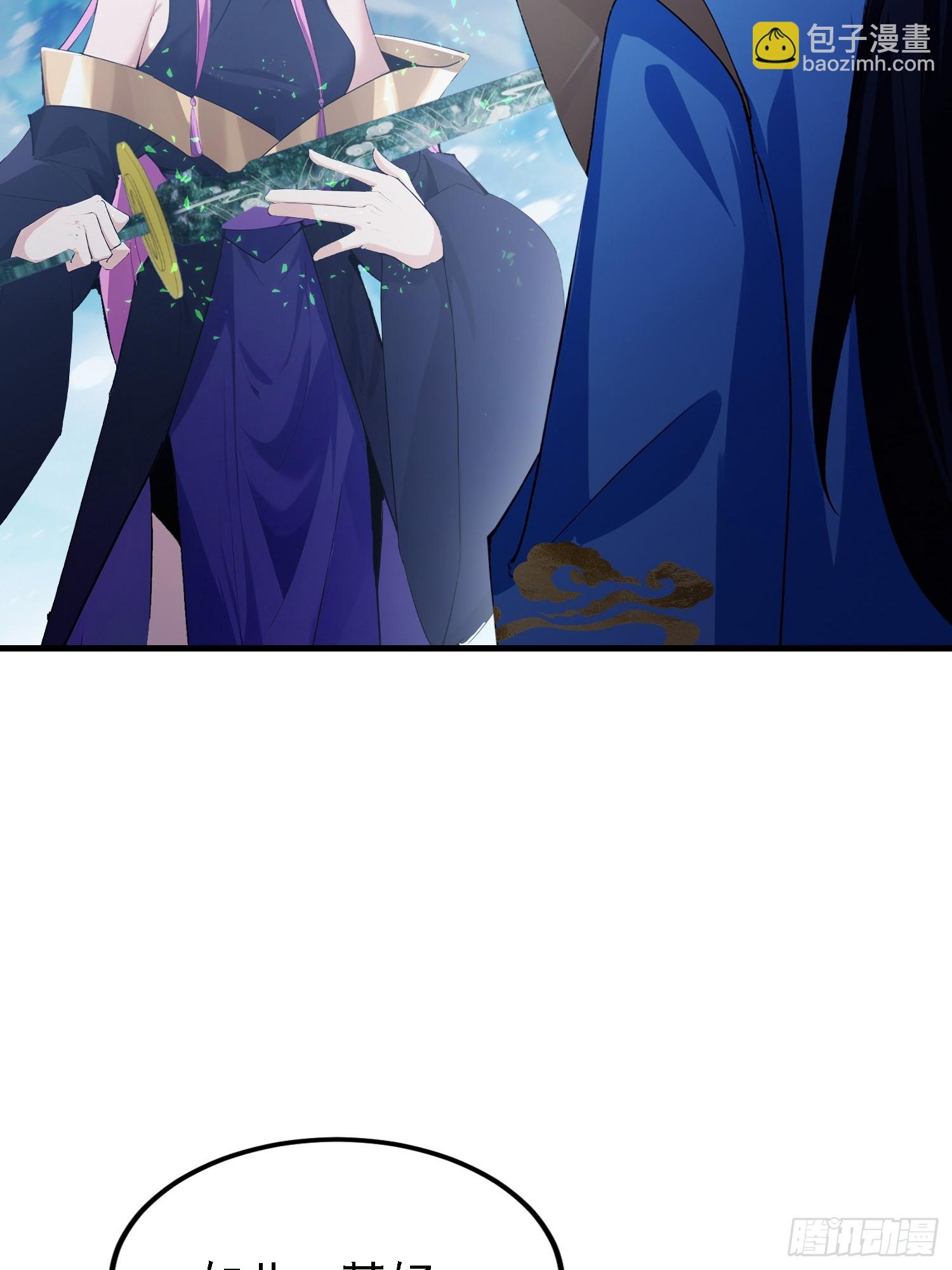 第298话 直接帝者！(1/2)-第298话