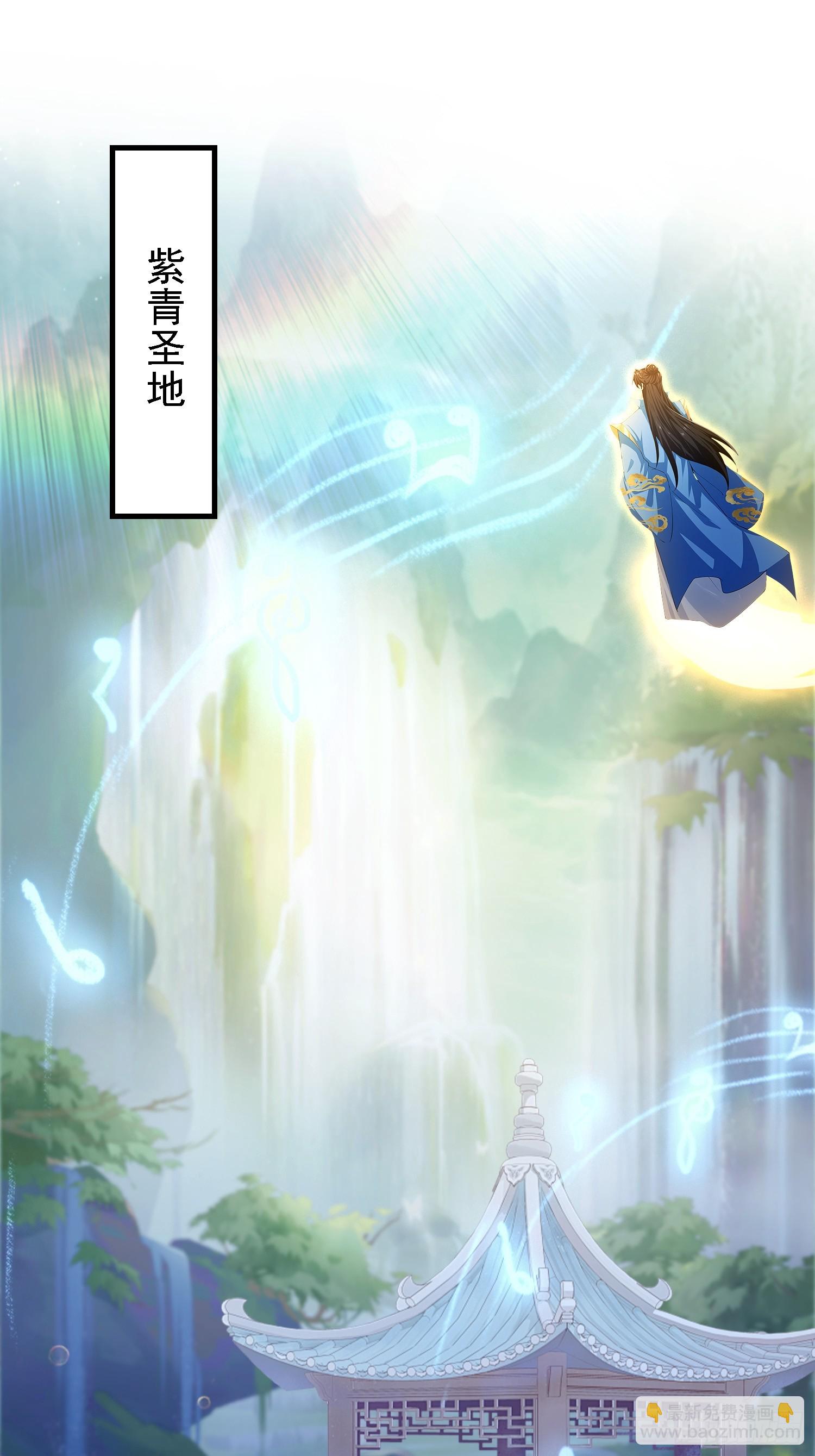 第300话 今晚我就要远航！(1/2)-第300话