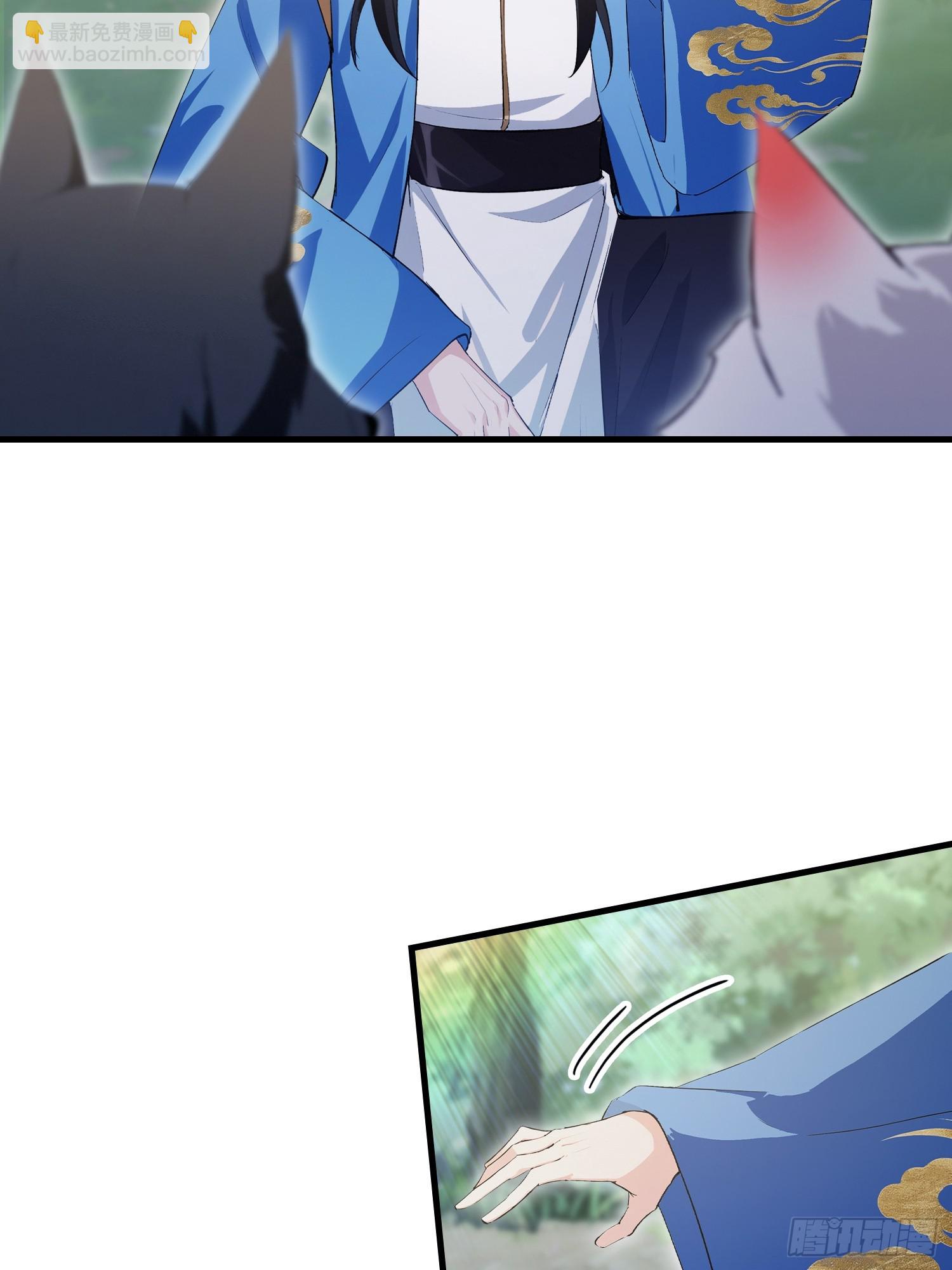 第300话 今晚我就要远航！(1/2)-第300话