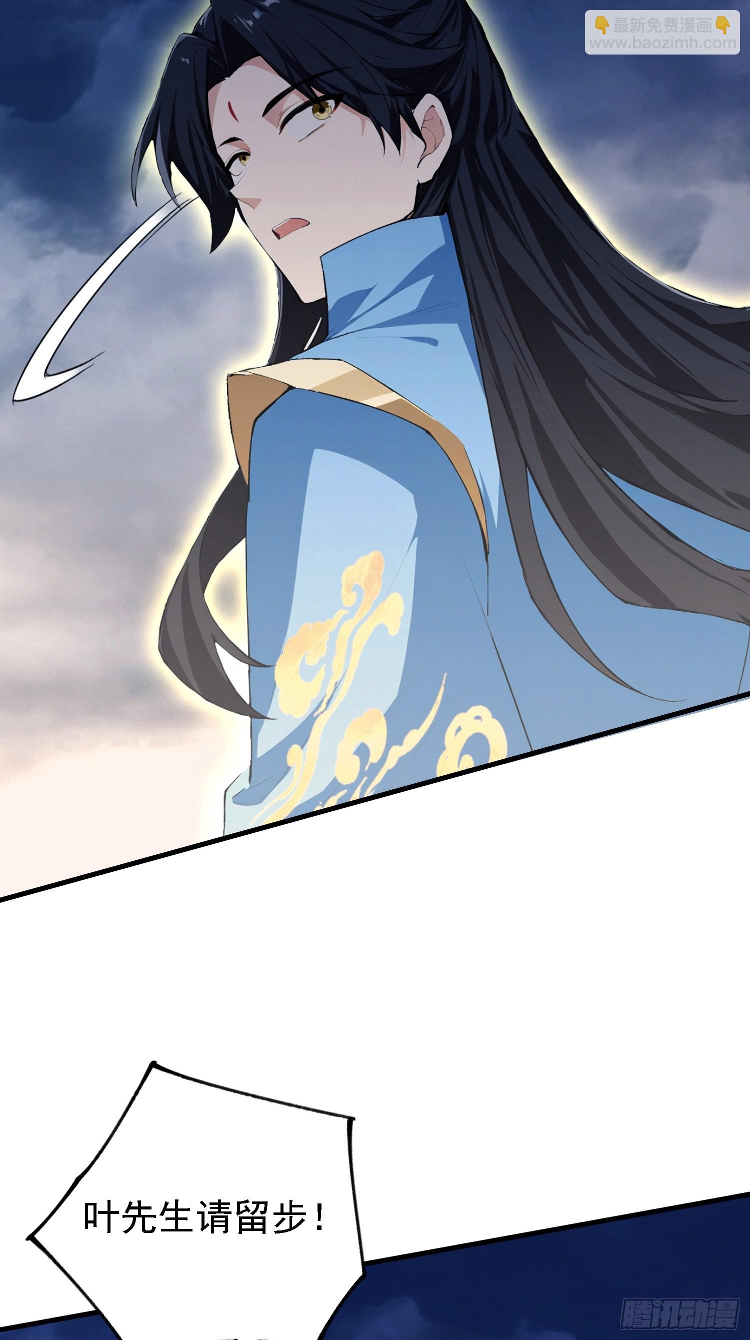 第302话 哎怎么真开了！(1/2)-第302话