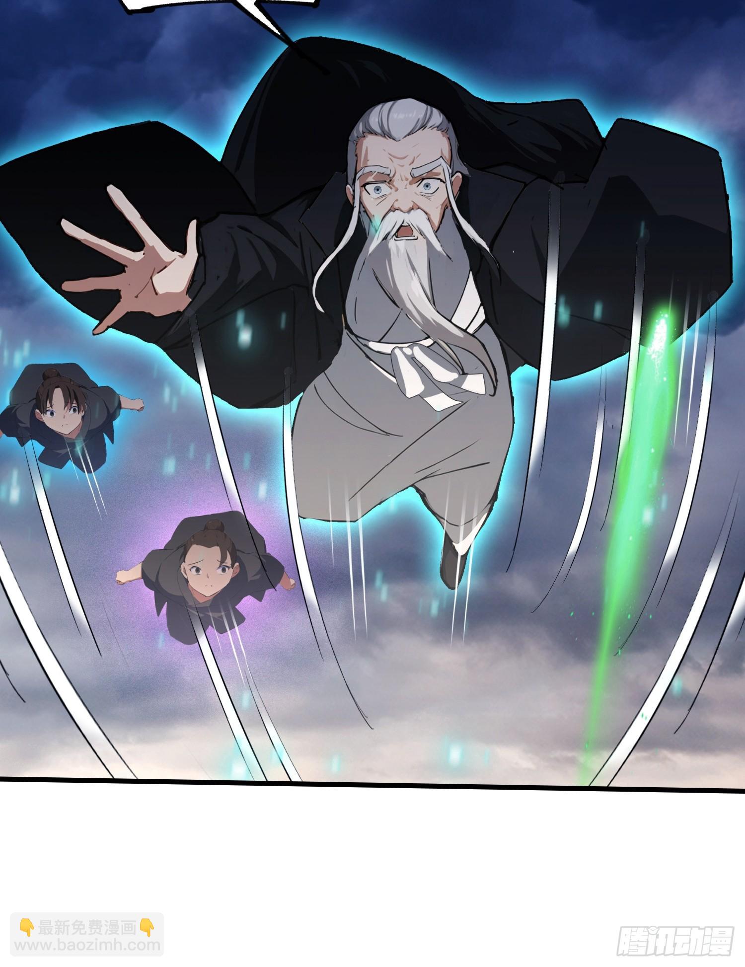 第302话 哎怎么真开了！(1/2)-第302话