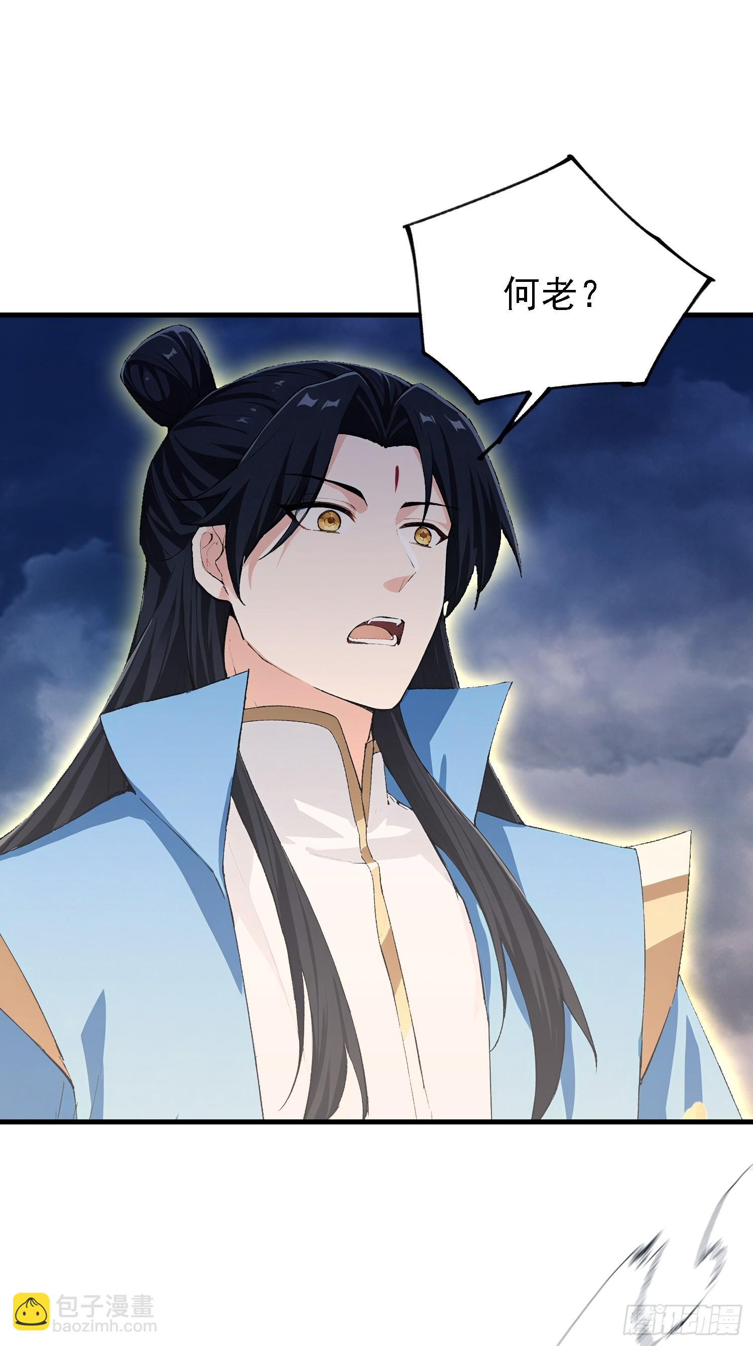 第302话 哎怎么真开了！(1/2)-第302话